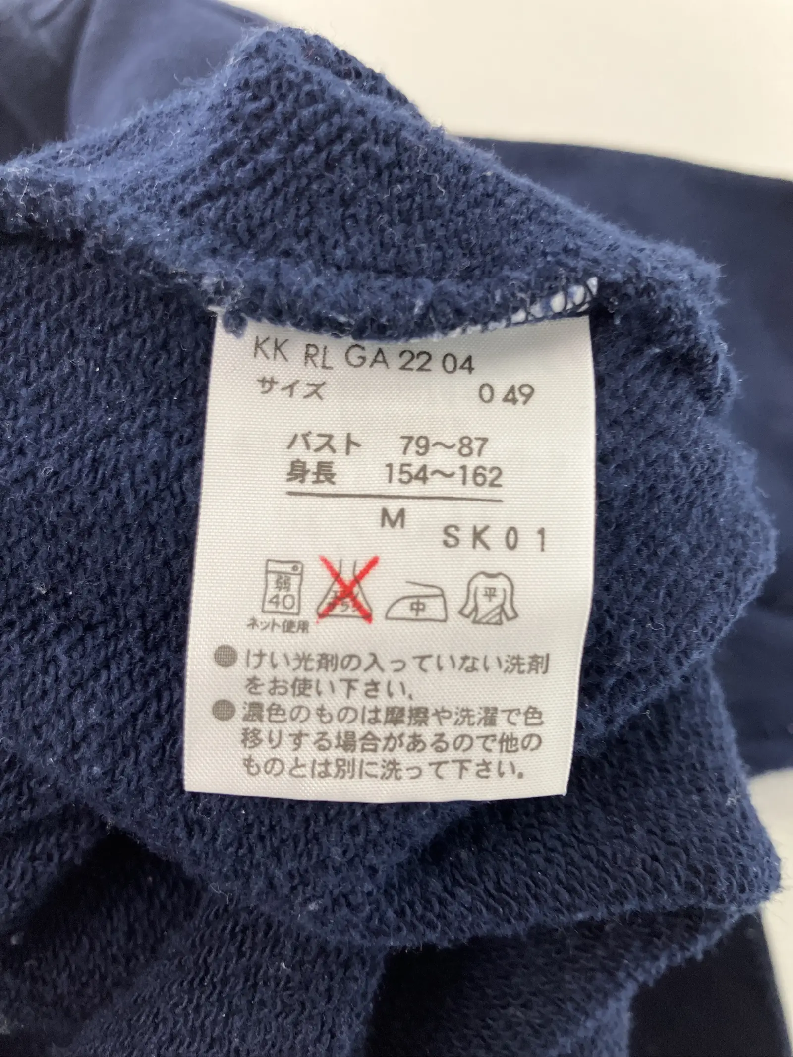 https://r2-worker.digdig.jp/product/b9d03d3d-6226-4ac9-a972-e7b851f08486/6493d52a-35e0-4c46-94dc-8de1f1f6874c