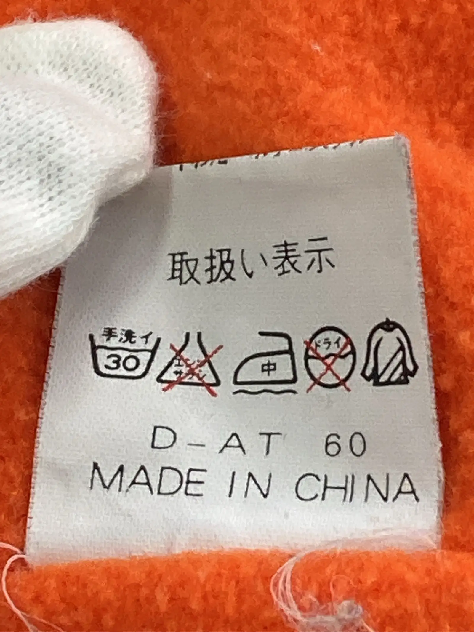 https://r2-worker.digdig.jp/product/b9d1b120-06f9-43d1-a7e6-a0d2c4bb124f/2730b450-c5fb-4319-8a37-08c61b78e203