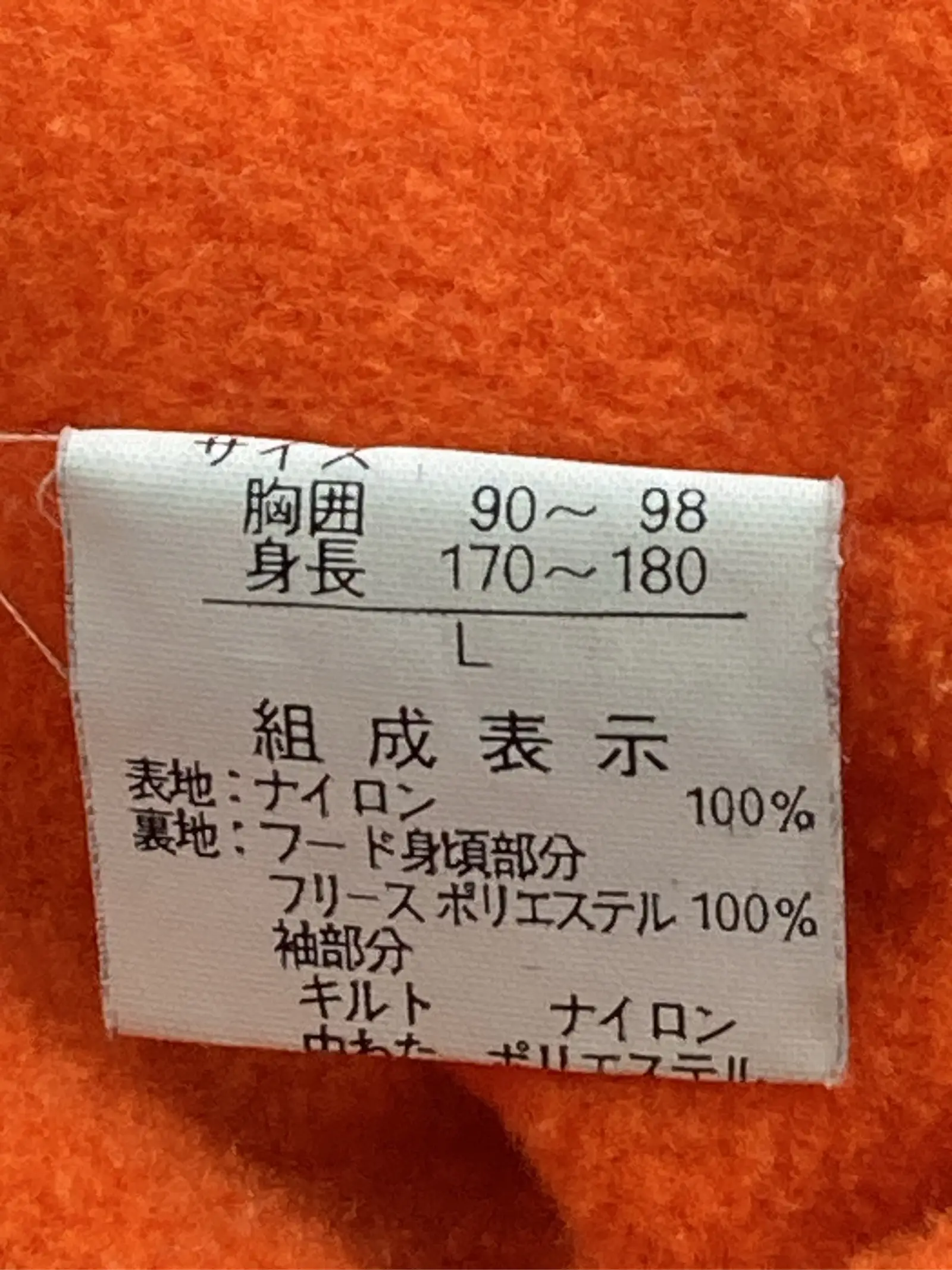 https://r2-worker.digdig.jp/product/b9d1b120-06f9-43d1-a7e6-a0d2c4bb124f/e39762fb-e898-4900-96be-bcd2e2112a88