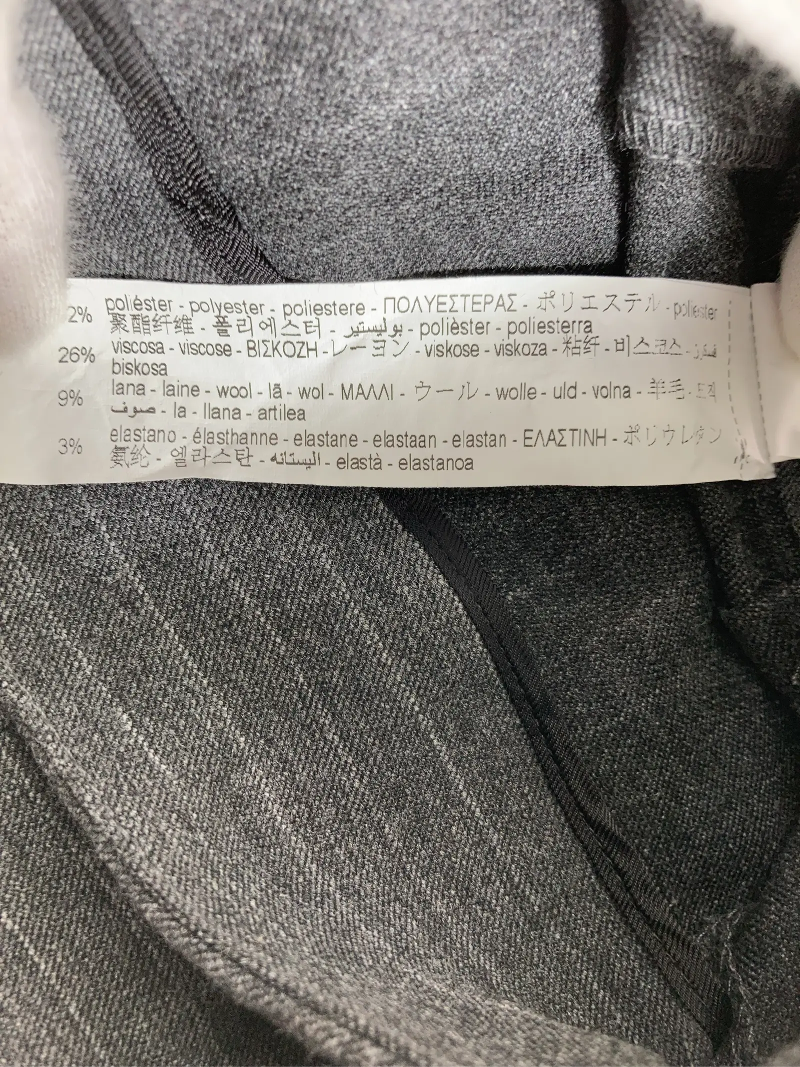 https://r2-worker.digdig.jp/product/b9d2691e-3f63-489d-a40d-3d3d39860598/1995b4ca-fbd3-4044-9661-853a6f7abbb7