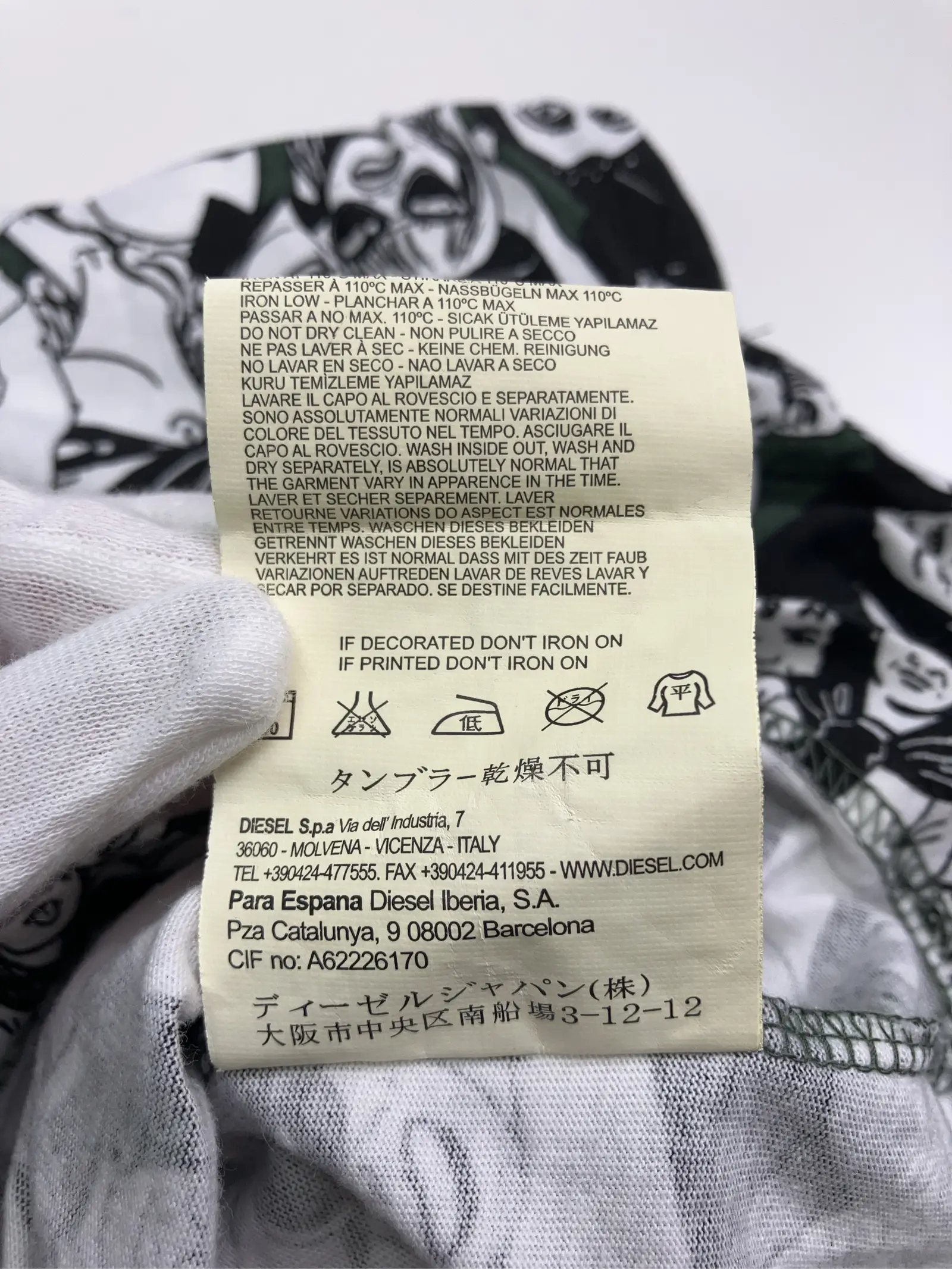 https://r2-worker.digdig.jp/product/b9d35ff2-d6df-41c4-8cac-1227c5fa0590/a4e04466-785e-41e6-8bfa-99545e65cbc8
