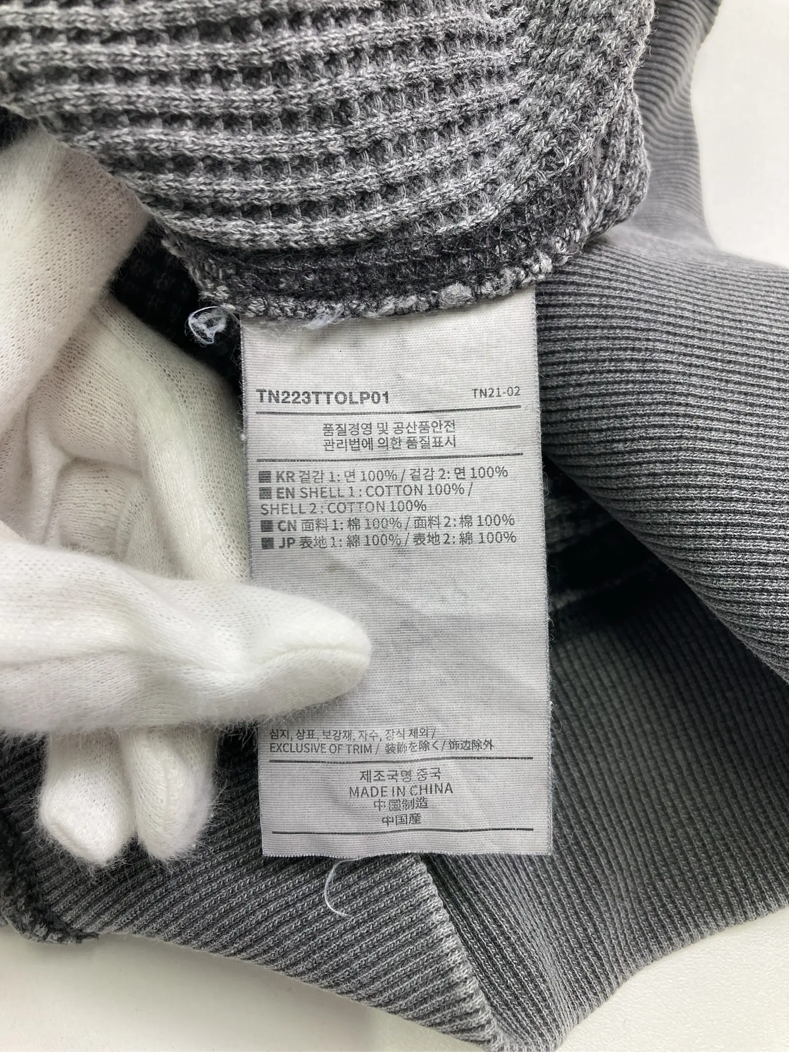https://r2-worker.digdig.jp/product/b9d3f33b-d037-48f7-8868-da7e3eb899c6/00e53081-f81b-4f39-9763-f7fa00716c37