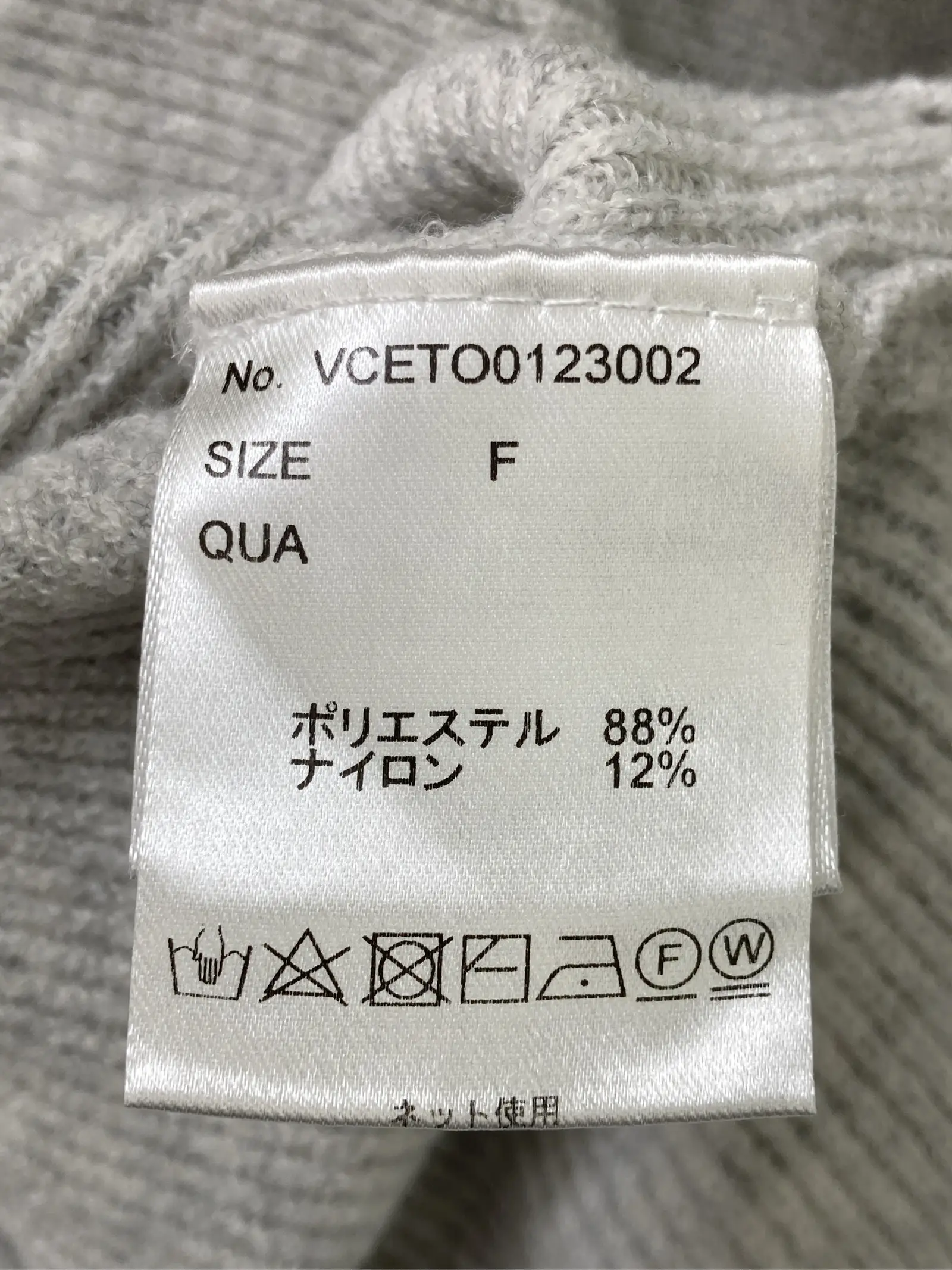 https://r2-worker.digdig.jp/product/b9d496d0-ab4b-41d4-91fa-58d562ead84b/d7df411d-2b88-4f1d-ab26-d346605cf1da