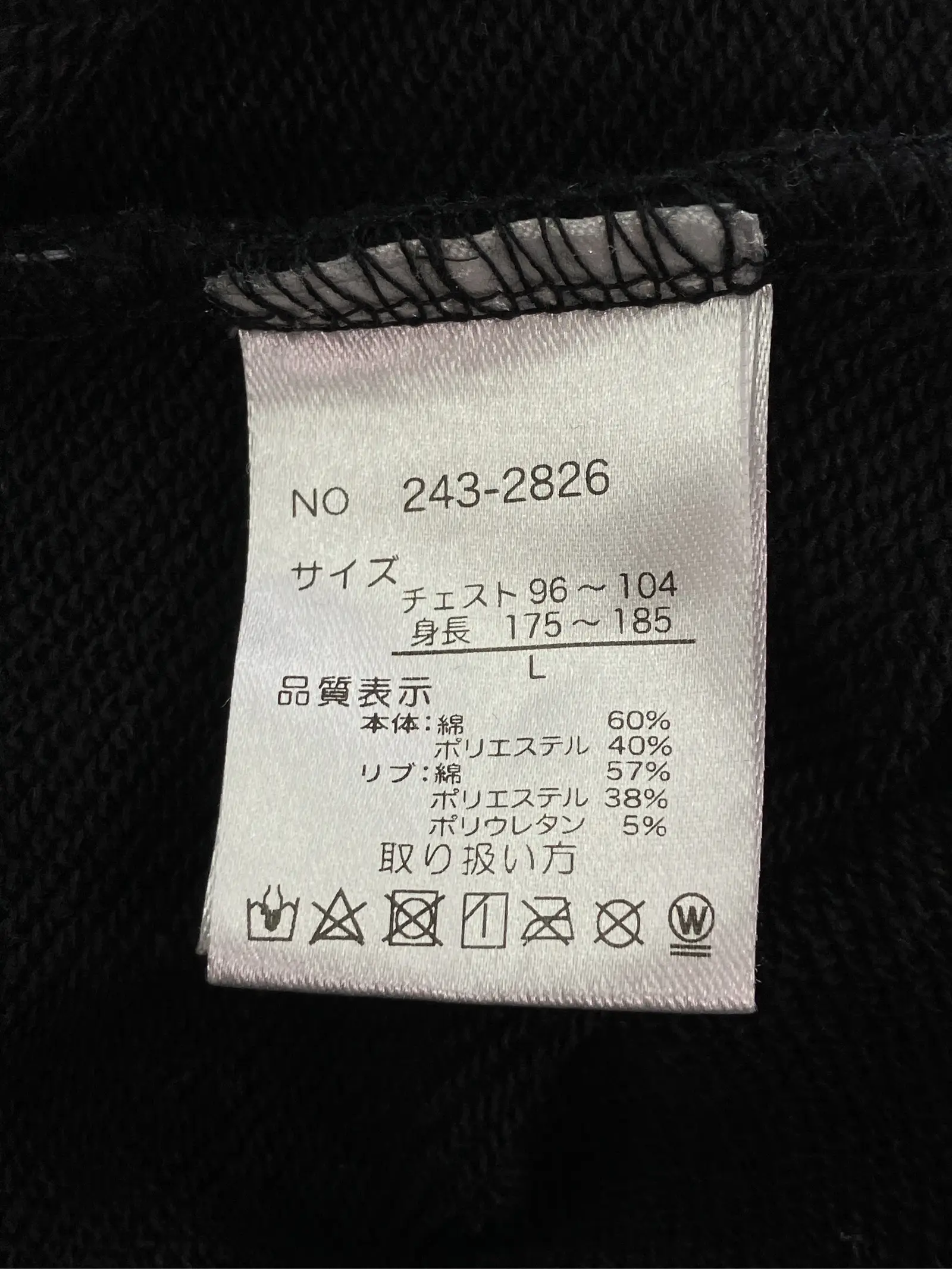 https://r2-worker.digdig.jp/product/b9d840fa-7958-4c09-b9ec-6f81251969c5/d7165fe0-a87e-4722-a8a1-ded388023418