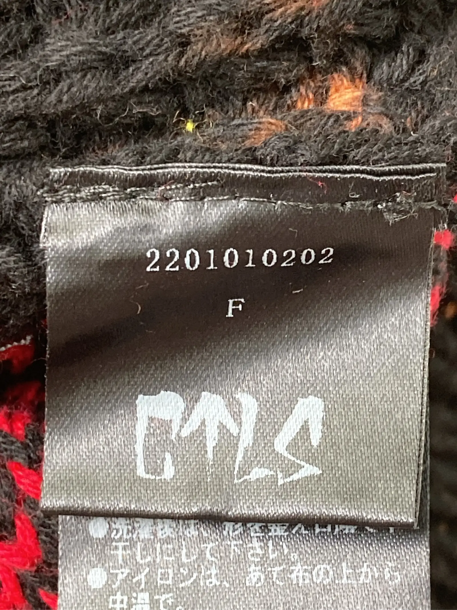 https://r2-worker.digdig.jp/product/b9d9ab37-6580-4b08-93cd-ec5737a8ff61/fe391070-23ce-4f09-ac5e-a4cd3a26c849
