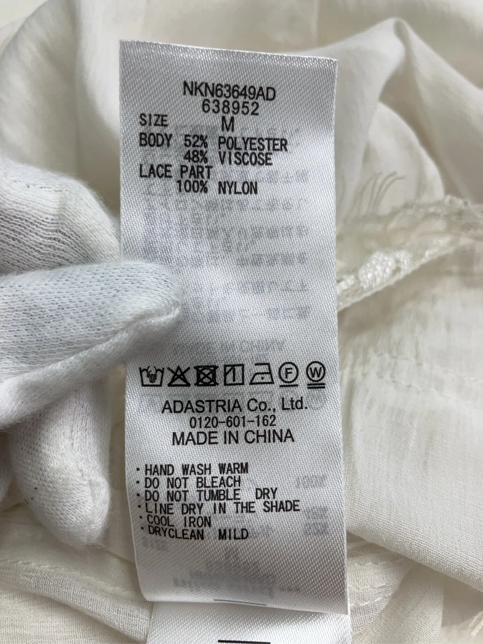 https://r2-worker.digdig.jp/product/b9dbd66b-ee47-4ce0-ae93-bbcb6483284d/21f89c7d-8184-4e21-b2da-79ad75890f73