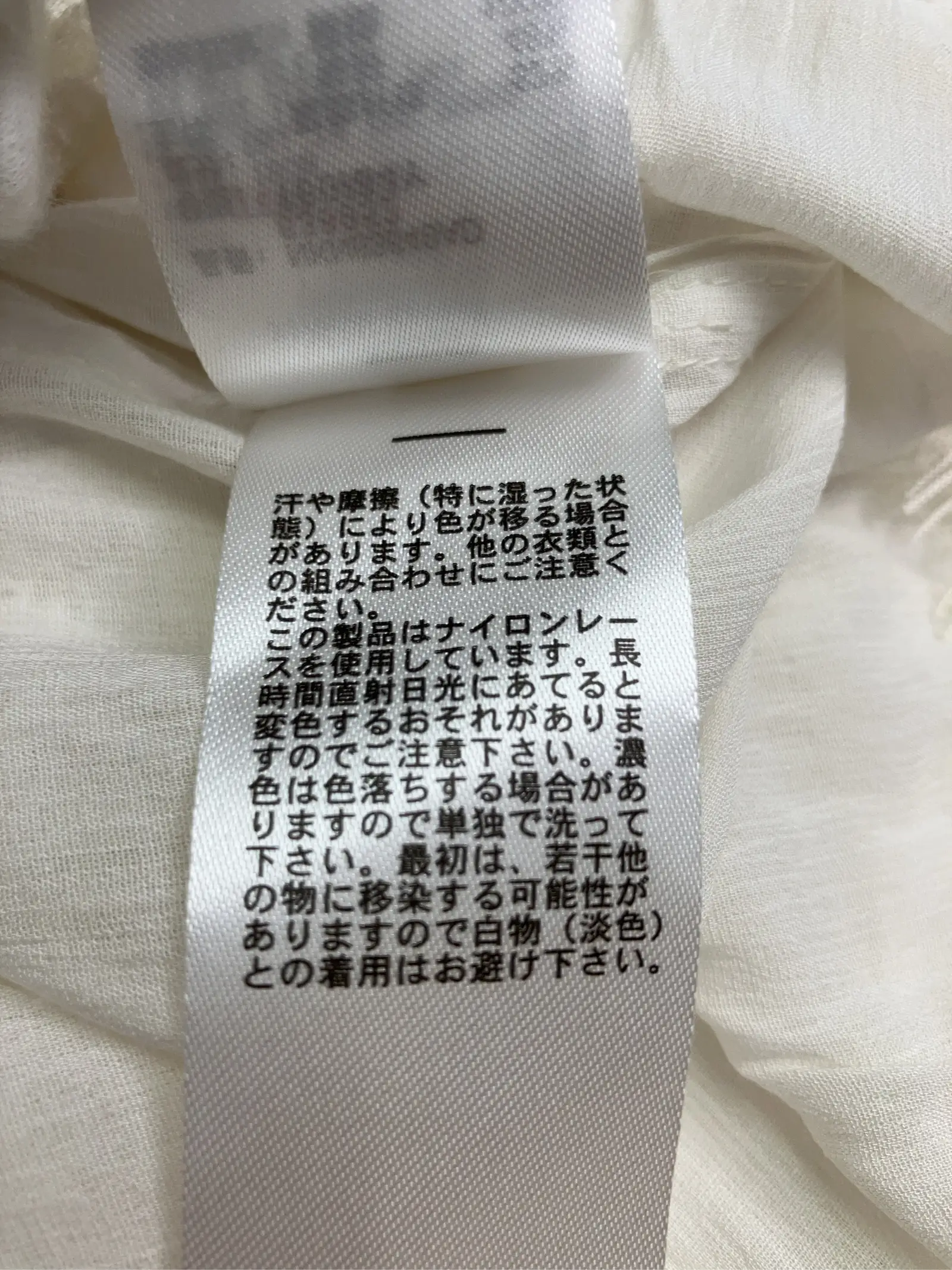 https://r2-worker.digdig.jp/product/b9dbd66b-ee47-4ce0-ae93-bbcb6483284d/8e1f0e36-cd55-4519-80b5-d20f7d58f396