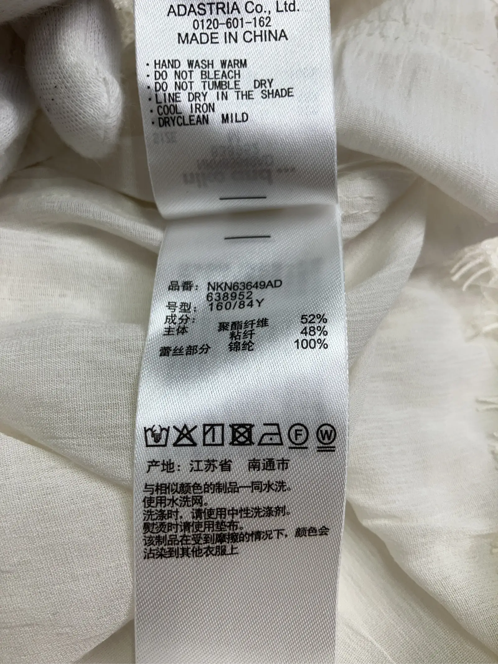 https://r2-worker.digdig.jp/product/b9dbd66b-ee47-4ce0-ae93-bbcb6483284d/ac236b3f-69f5-4035-98fd-2ada3a008d5f