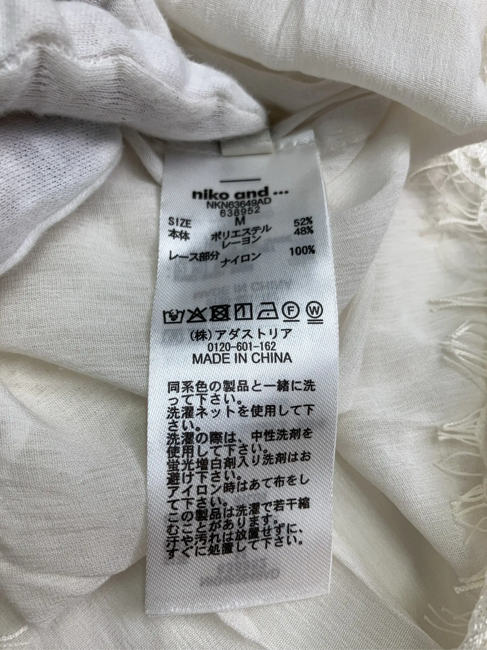 https://r2-worker.digdig.jp/product/b9dbd66b-ee47-4ce0-ae93-bbcb6483284d/dcdf0ec4-cdb0-4815-9ccf-6d7e161592c9