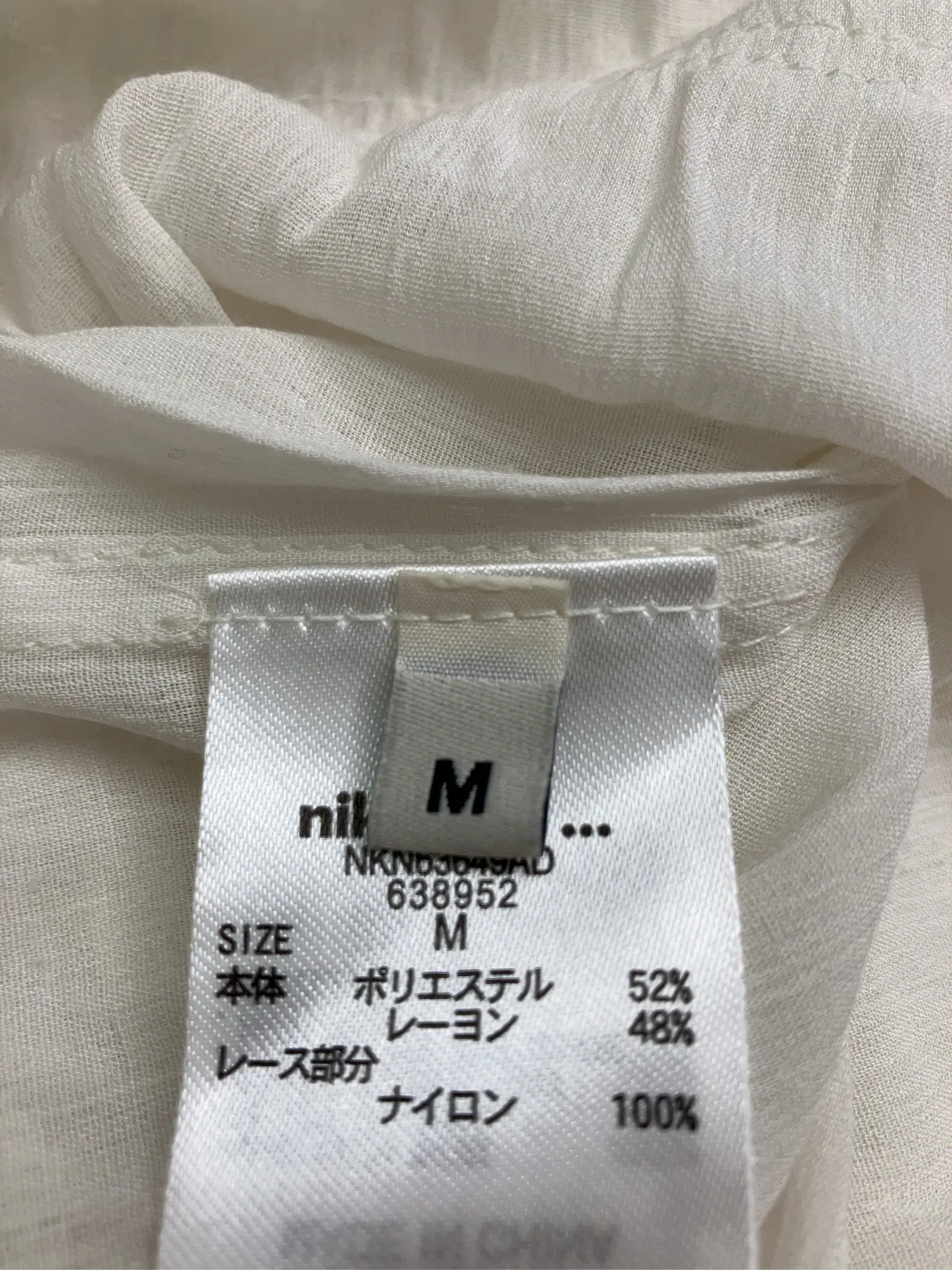 https://r2-worker.digdig.jp/product/b9dbd66b-ee47-4ce0-ae93-bbcb6483284d/f9826847-539f-4077-9de0-80d0e91a1c4a