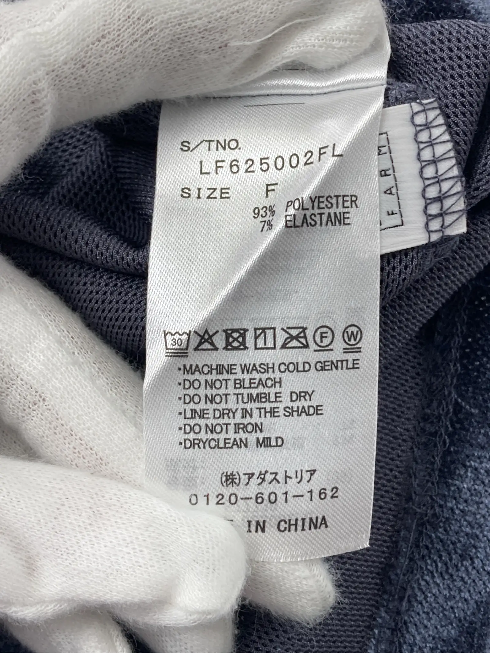 https://r2-worker.digdig.jp/product/b9dbfc8c-b294-40b8-9069-b6be4d1ae9d7/068e08ea-d2ba-418d-933a-3ffce9632dae