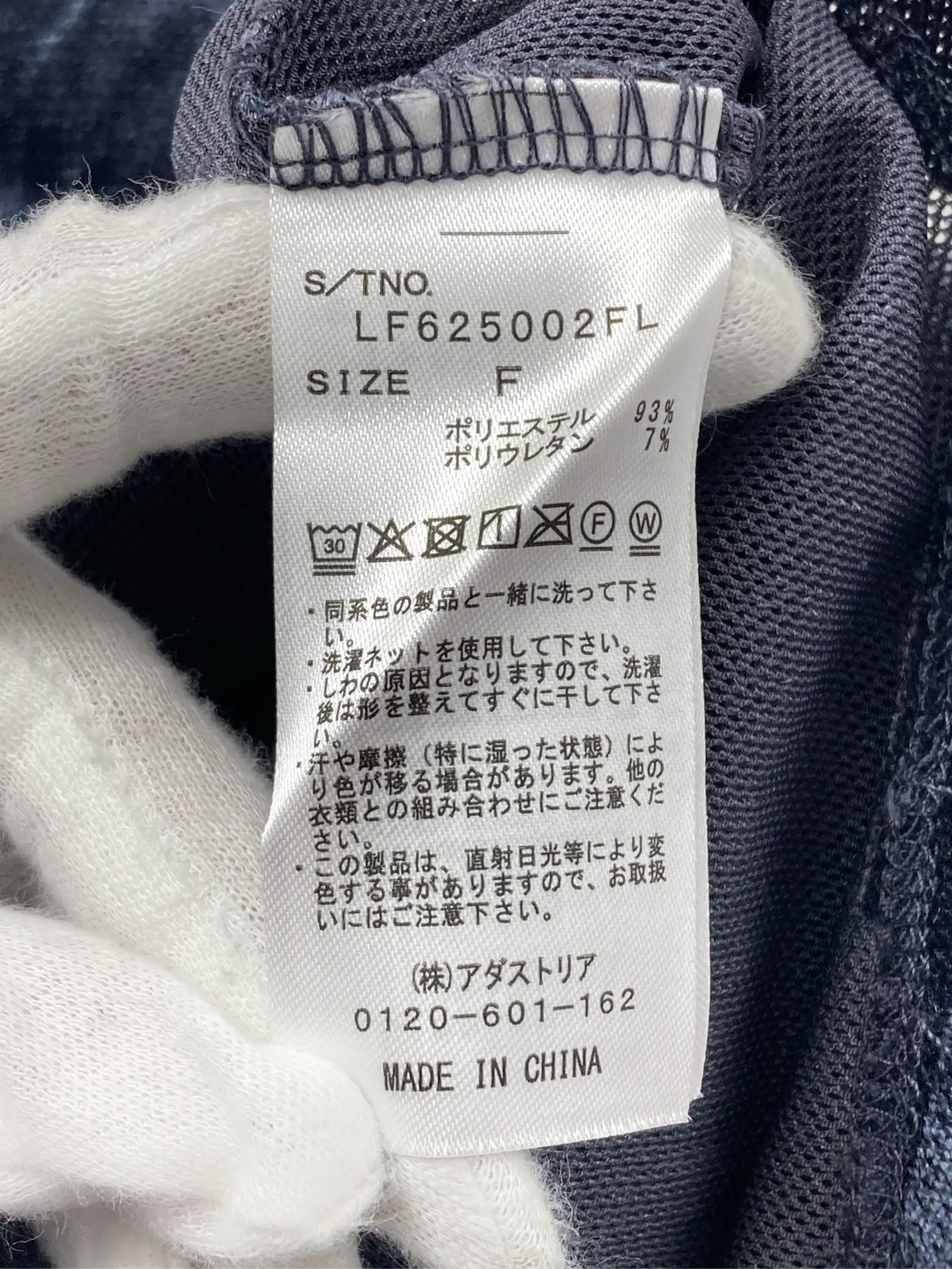 https://r2-worker.digdig.jp/product/b9dbfc8c-b294-40b8-9069-b6be4d1ae9d7/492cc1d5-f1d9-474d-8d07-620c23f69352