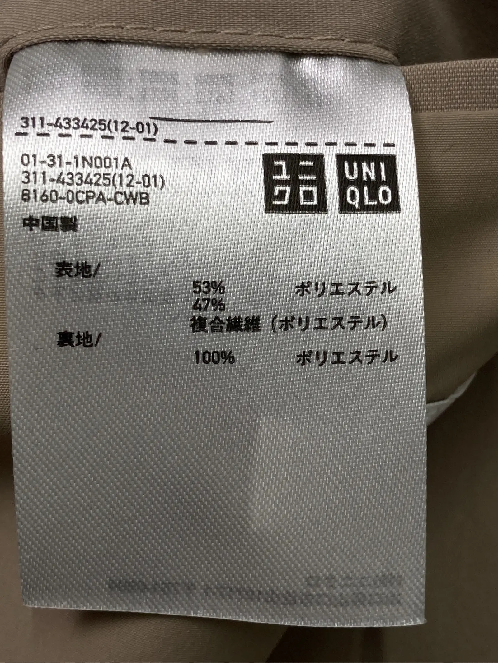 https://r2-worker.digdig.jp/product/b9dc046c-39e0-469b-b963-725225456912/135daf54-0487-452d-8ef6-99577d01b7eb