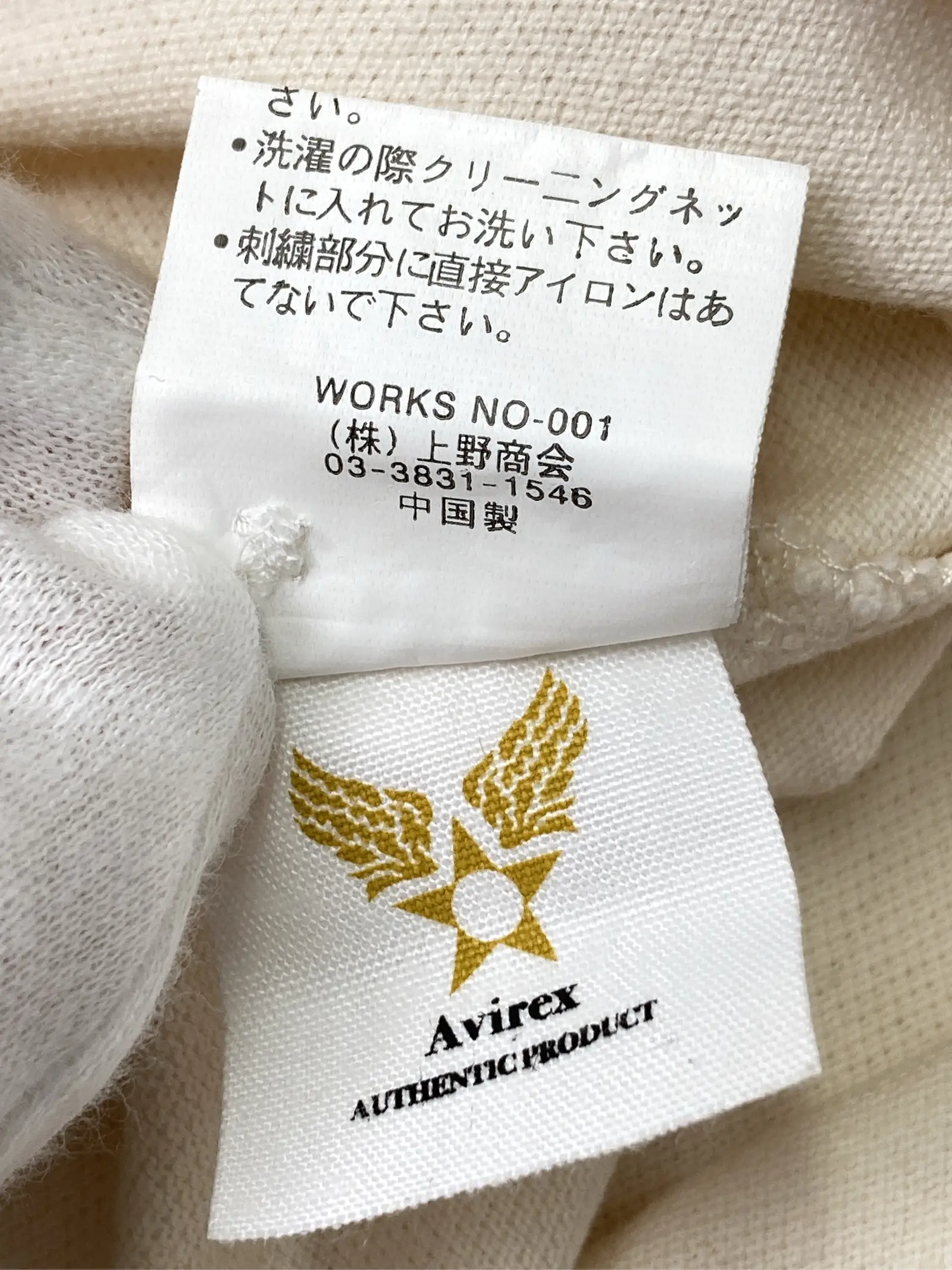 https://r2-worker.digdig.jp/product/b9dd0297-b27c-4f10-a0fb-50b8eca6f507/70cd1537-a83a-4abf-a324-64c20bd5d764