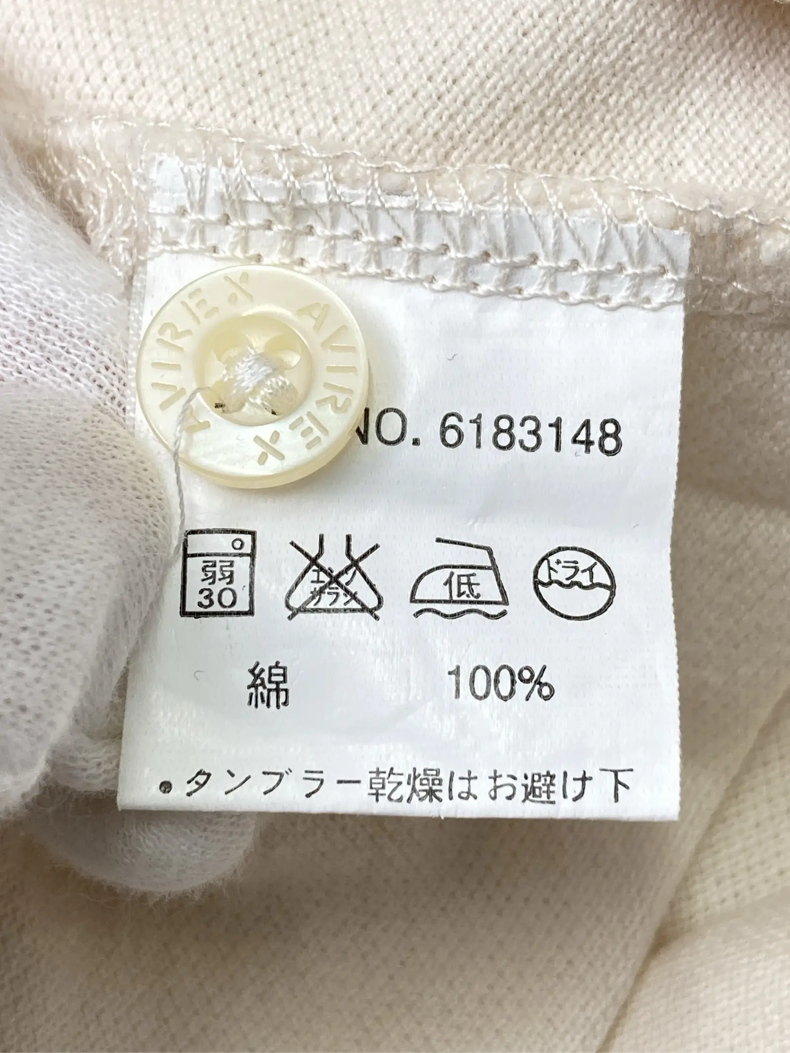 https://r2-worker.digdig.jp/product/b9dd0297-b27c-4f10-a0fb-50b8eca6f507/76e22e40-7d03-4cca-baa6-487f3b7659c8