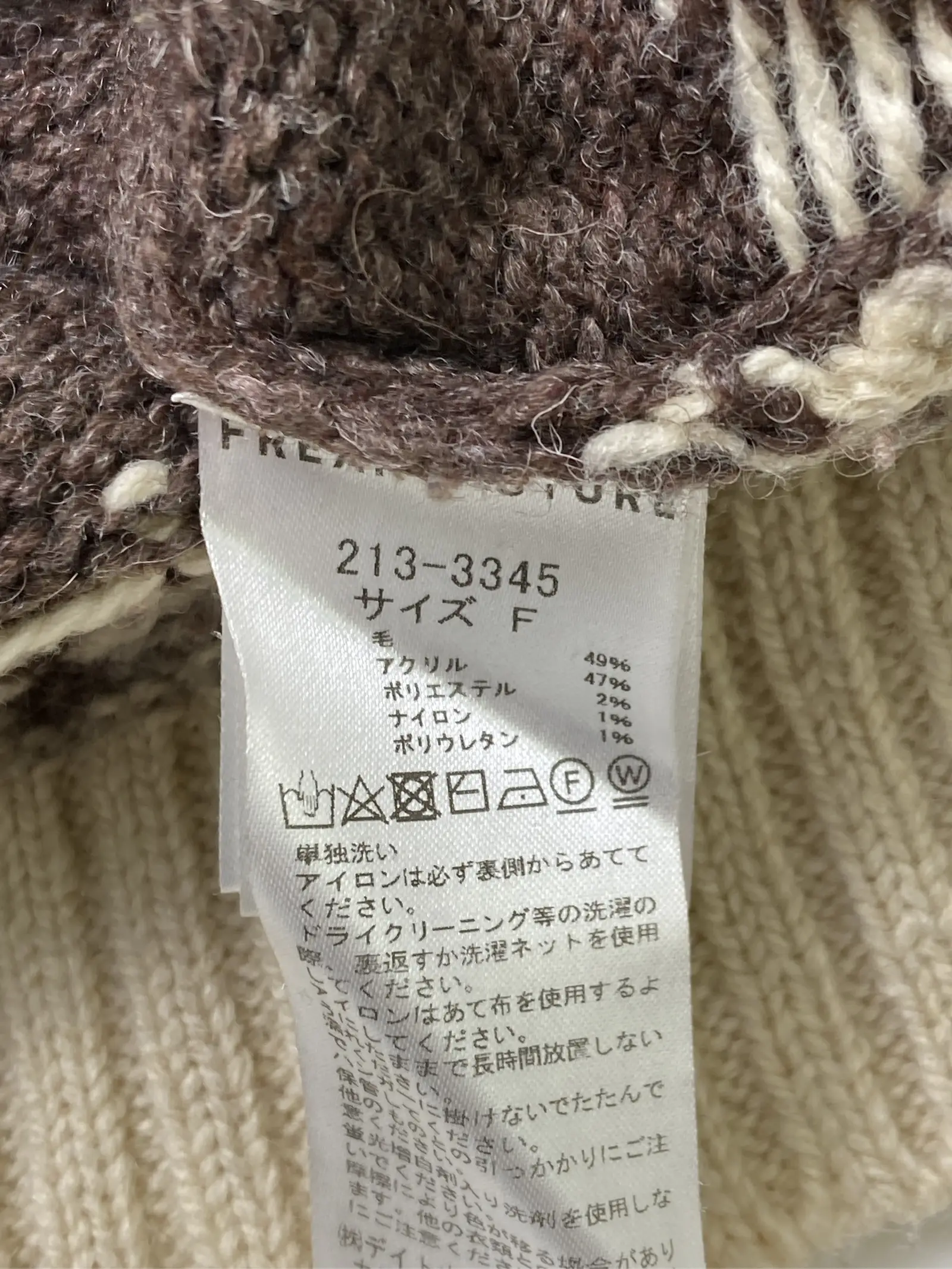 https://r2-worker.digdig.jp/product/b9e04f60-53a0-4480-86f2-445f997214a4/90feb3a6-112e-4db3-9815-dc39f72787ff