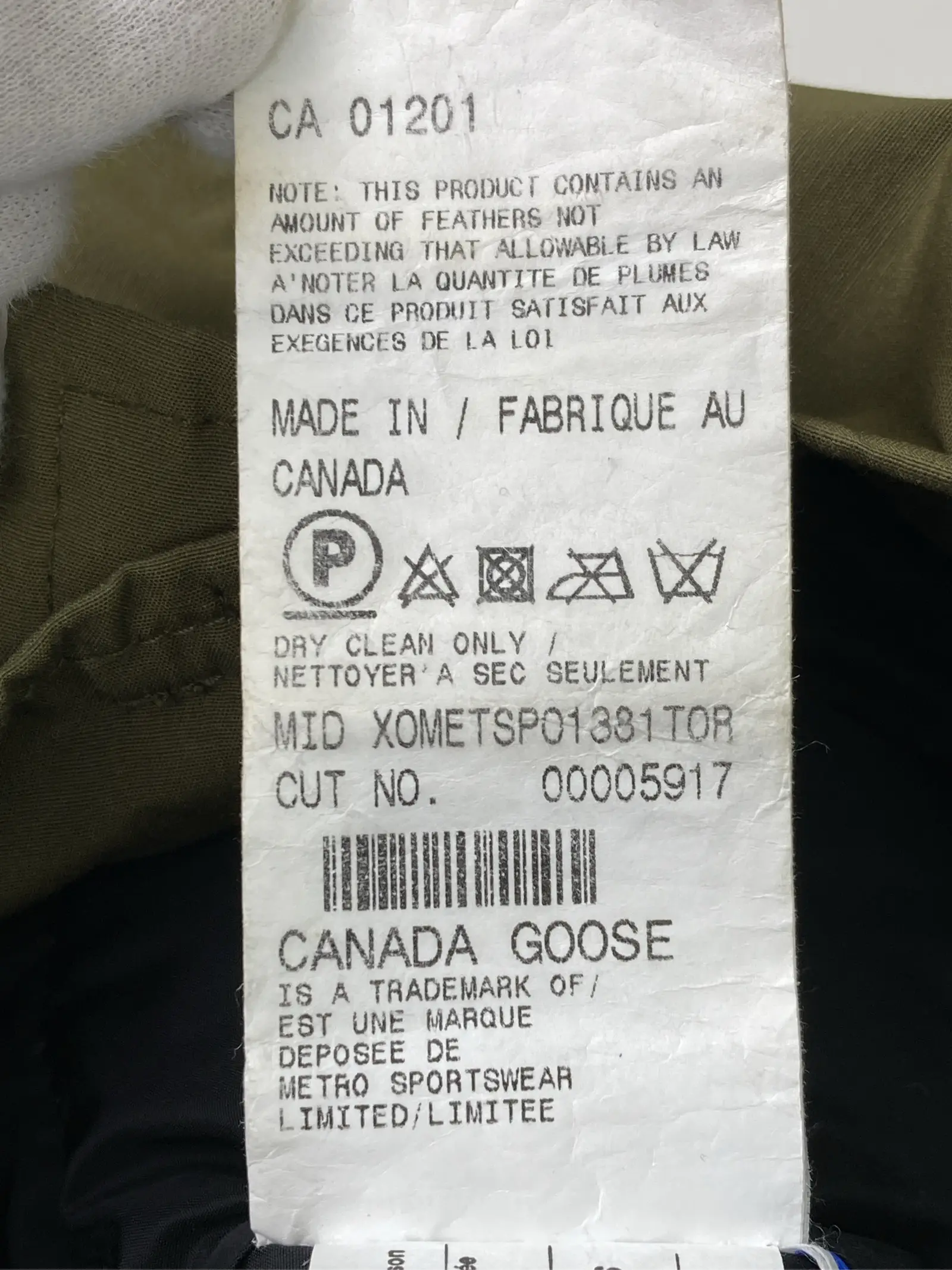 https://r2-worker.digdig.jp/product/b9e1126e-fcba-4b3f-93f9-3e10b62bda76/800a7527-de92-48dd-82b7-9eba2e50dd38