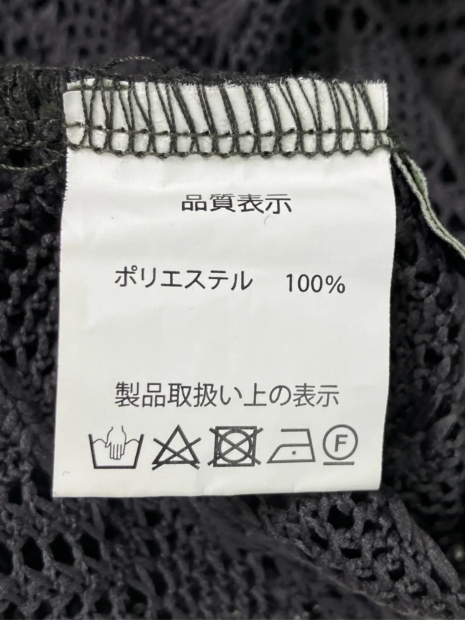 https://r2-worker.digdig.jp/product/b9e2ce6c-e3a5-4429-9704-6b69b31b8c38/2340bd91-5d90-4e20-8693-98a3e8b18da3