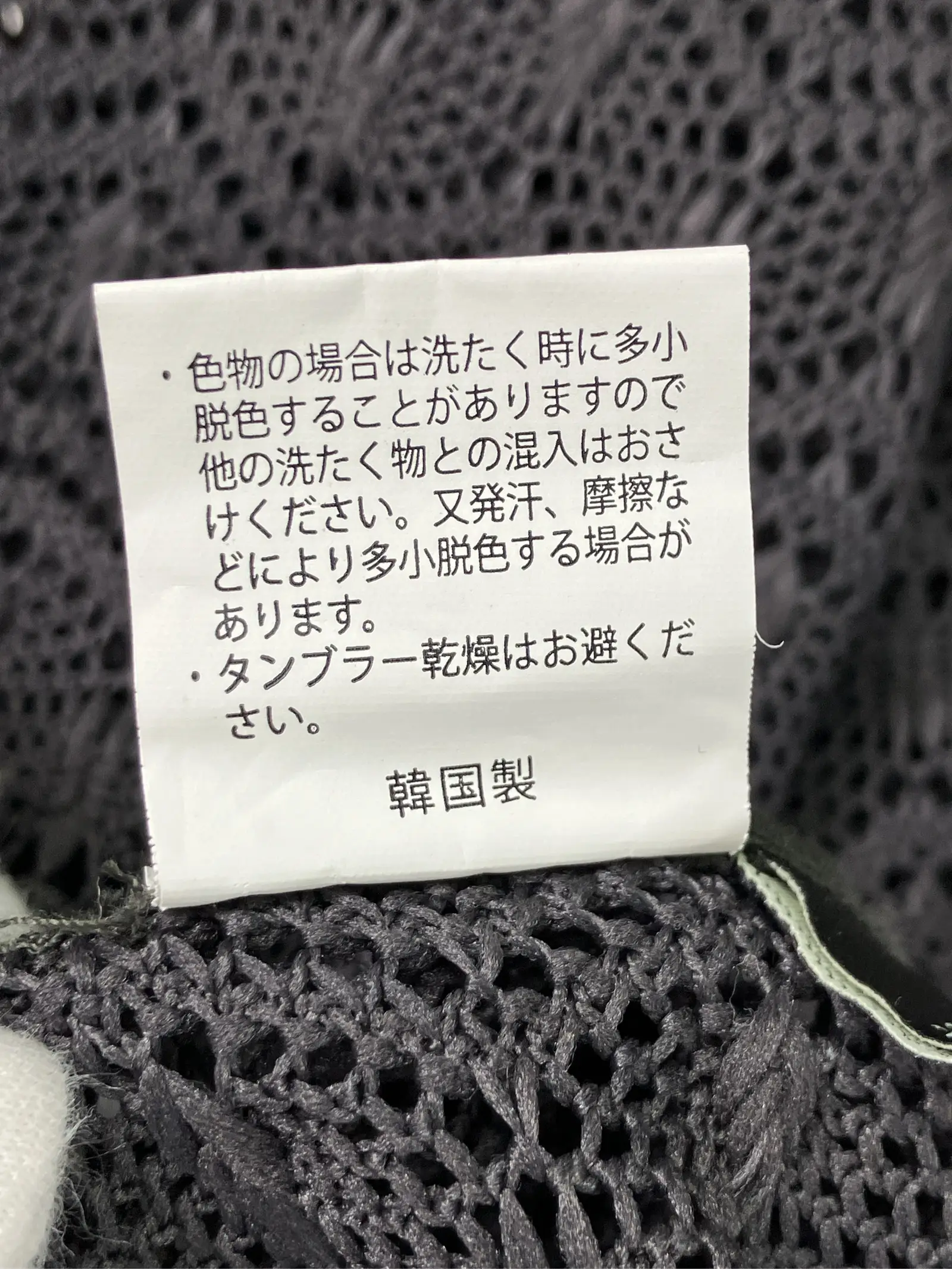 https://r2-worker.digdig.jp/product/b9e2ce6c-e3a5-4429-9704-6b69b31b8c38/a8981969-f6ee-41a8-8dfb-d750514bca4d