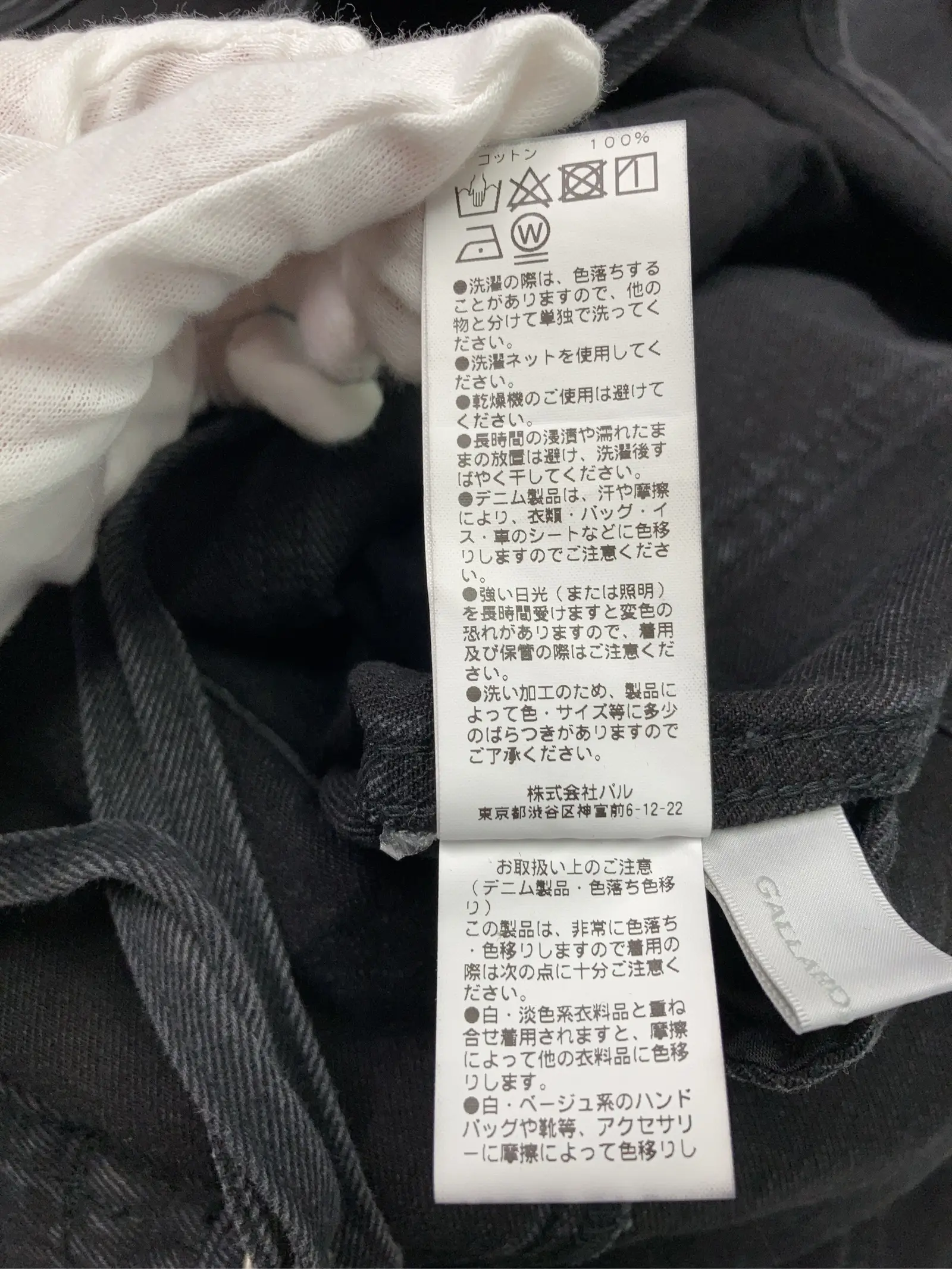 https://r2-worker.digdig.jp/product/b9e35ff0-3d18-4dc5-a634-3724dd956f5b/19389c89-679b-41ac-a41d-0708d204c0d5