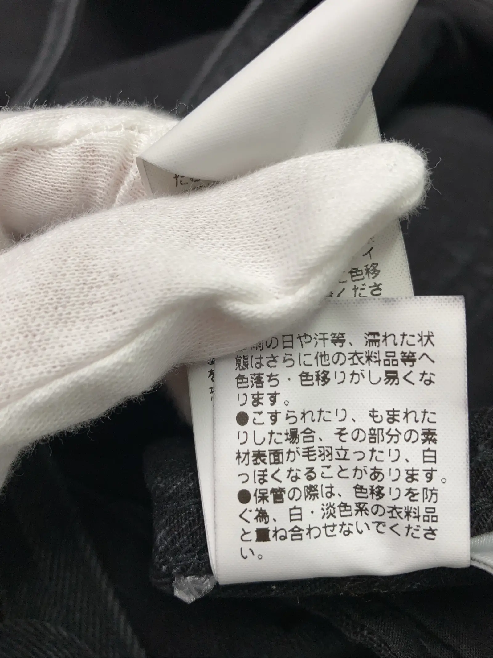https://r2-worker.digdig.jp/product/b9e35ff0-3d18-4dc5-a634-3724dd956f5b/c624cbf6-b8c6-409a-aa0e-d77eff5f2168