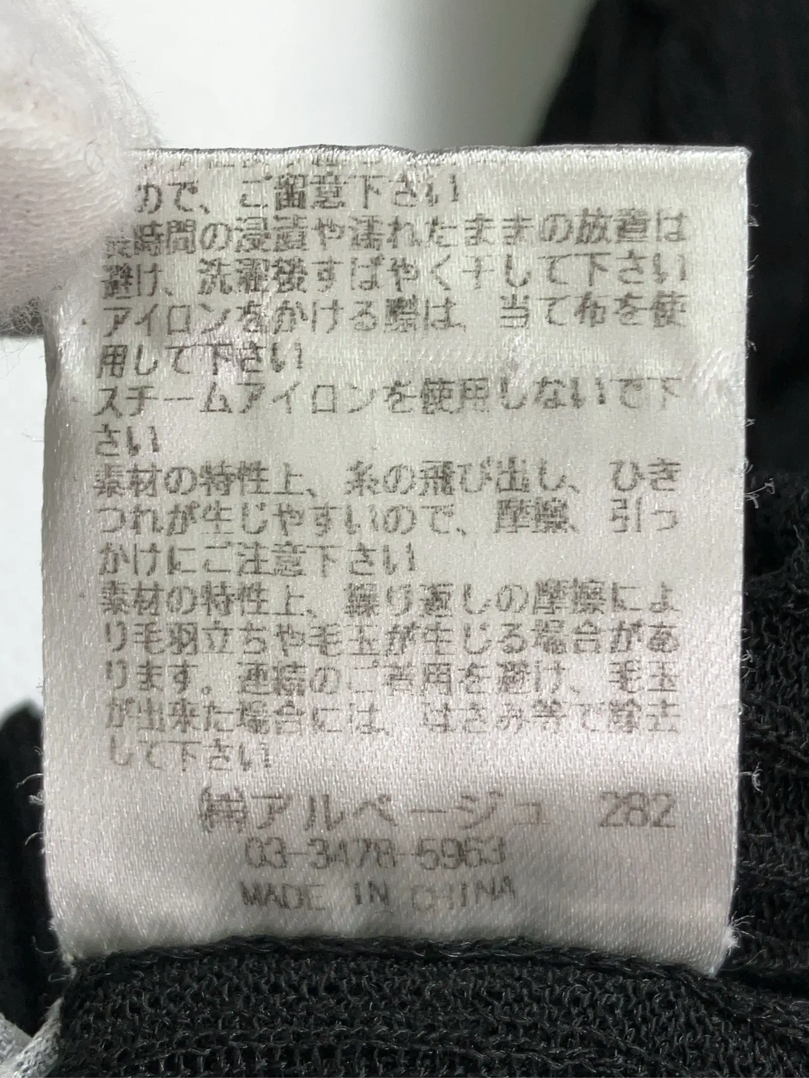 https://r2-worker.digdig.jp/product/b9e447cf-7dbb-4c3c-8d4b-1938850989ce/c3f6aefc-8ebd-409d-a019-829783c25ce0