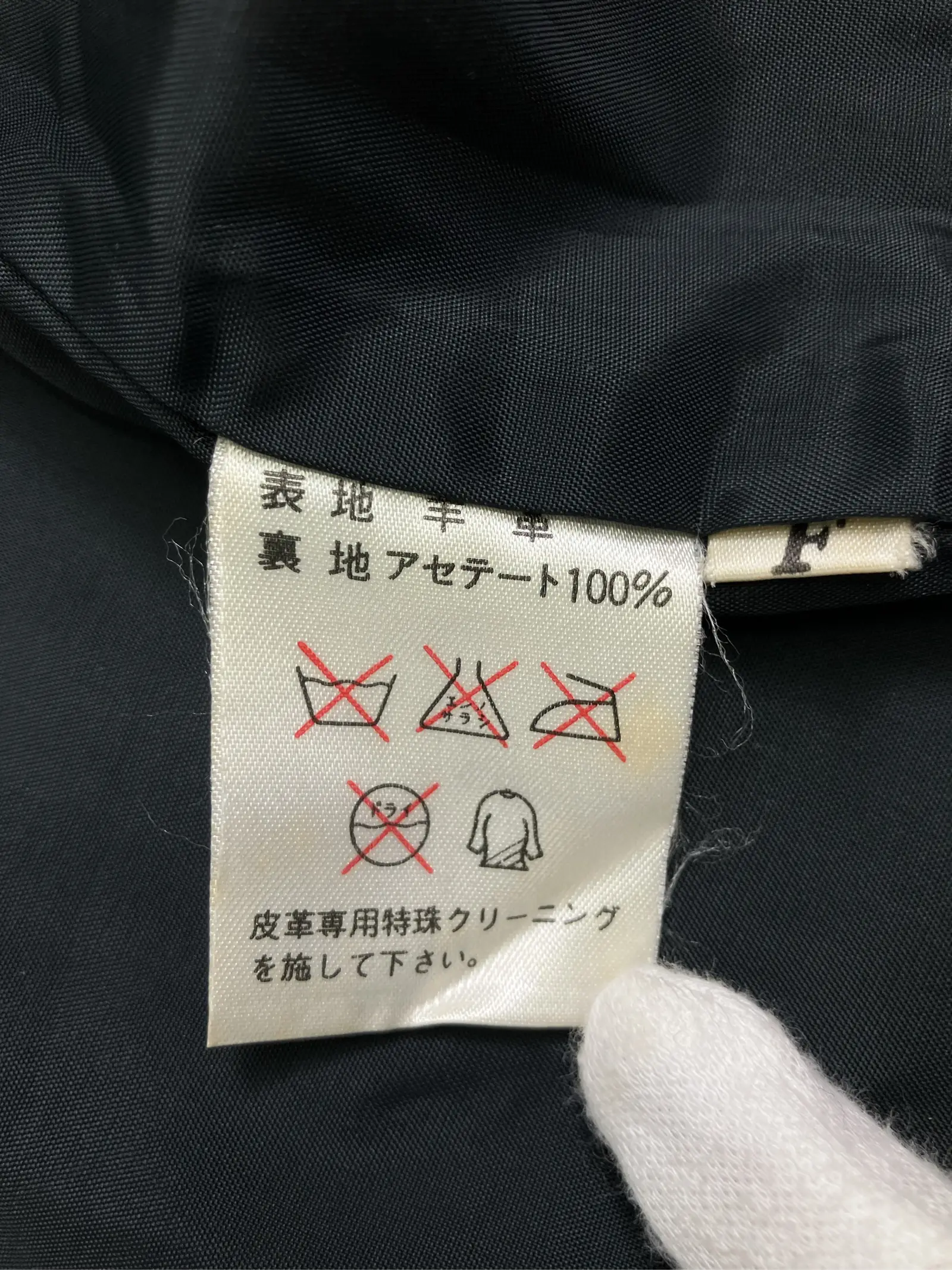 https://r2-worker.digdig.jp/product/b9e76e41-5196-41af-84e6-a5c3eeff843c/6533552f-fd41-4425-99d8-1f697984d767