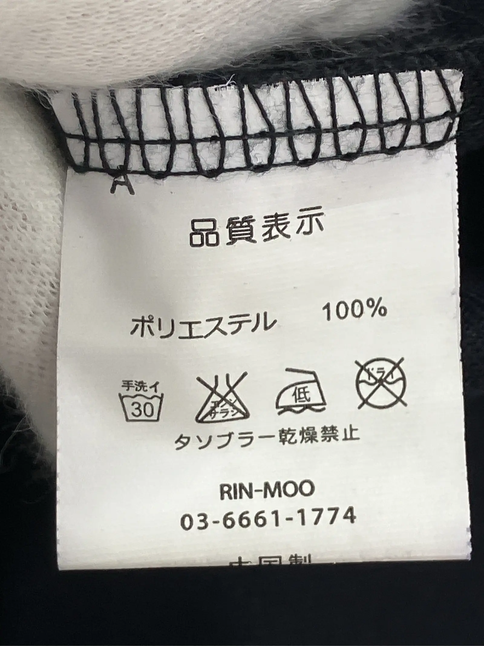 https://r2-worker.digdig.jp/product/b9ecd997-49a4-4119-8d81-d8d027f02a2d/b2daa998-10bd-4473-8347-045f83980b79