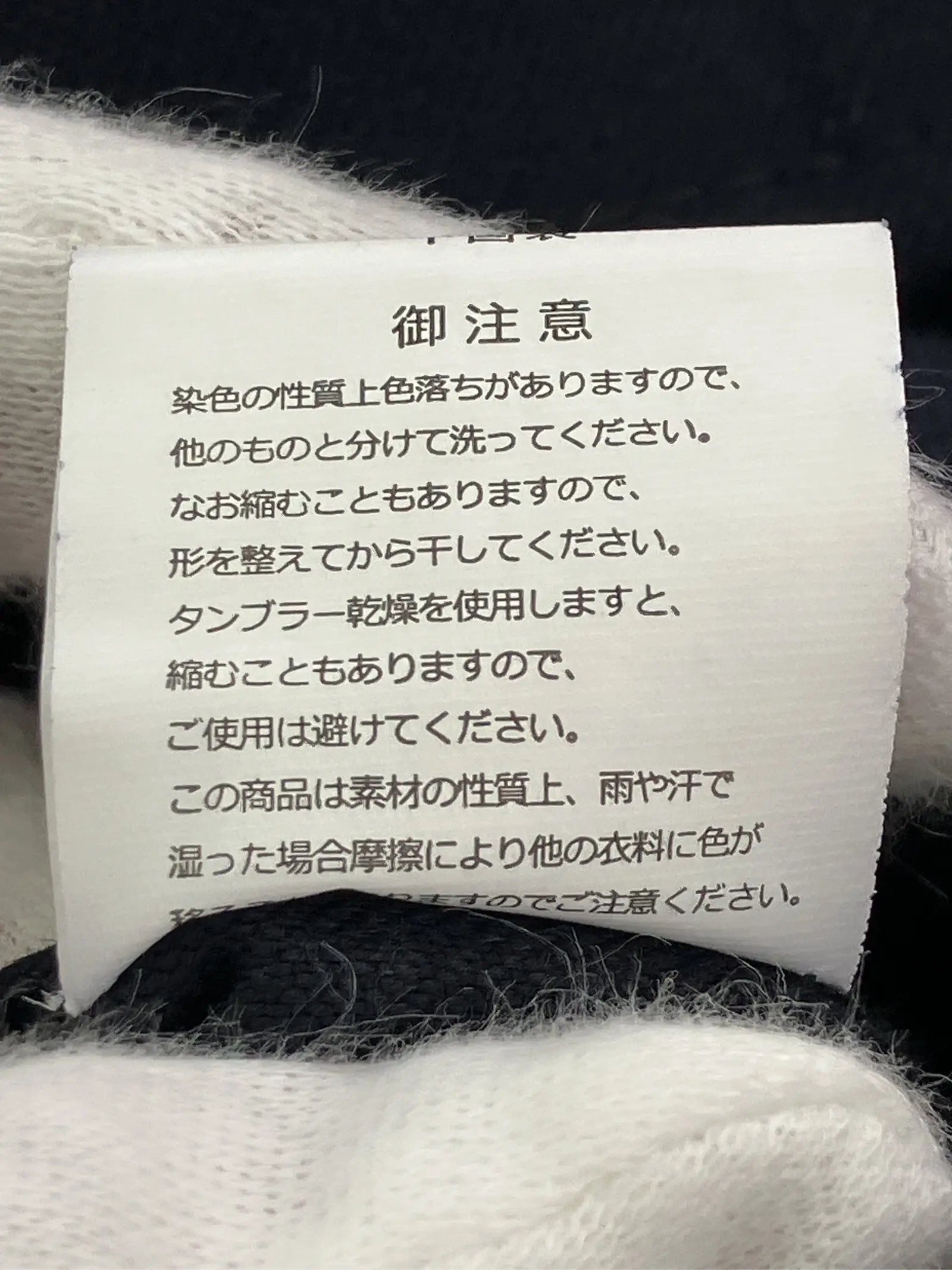 https://r2-worker.digdig.jp/product/b9ecd997-49a4-4119-8d81-d8d027f02a2d/eb81d517-53e6-41a6-bfc4-821c6cec3c73