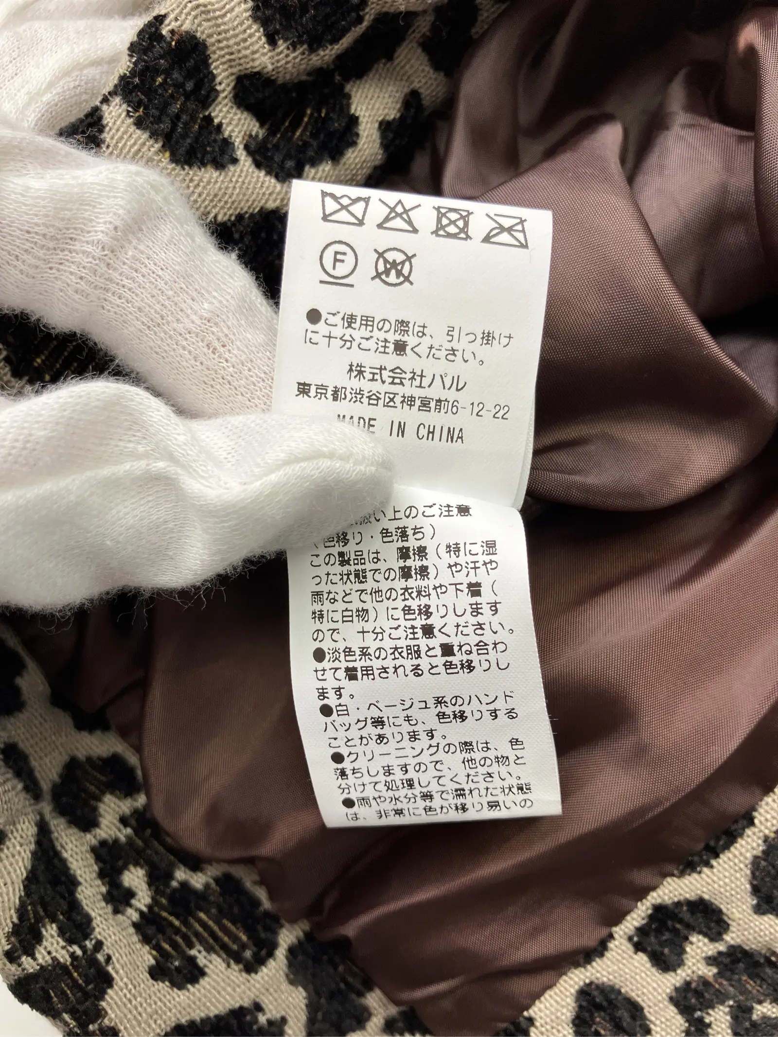 https://r2-worker.digdig.jp/product/b9ed943c-e6c3-4a29-8280-c855d40cbc18/33fd9ec7-ee5d-429e-8591-46d44b9610a9