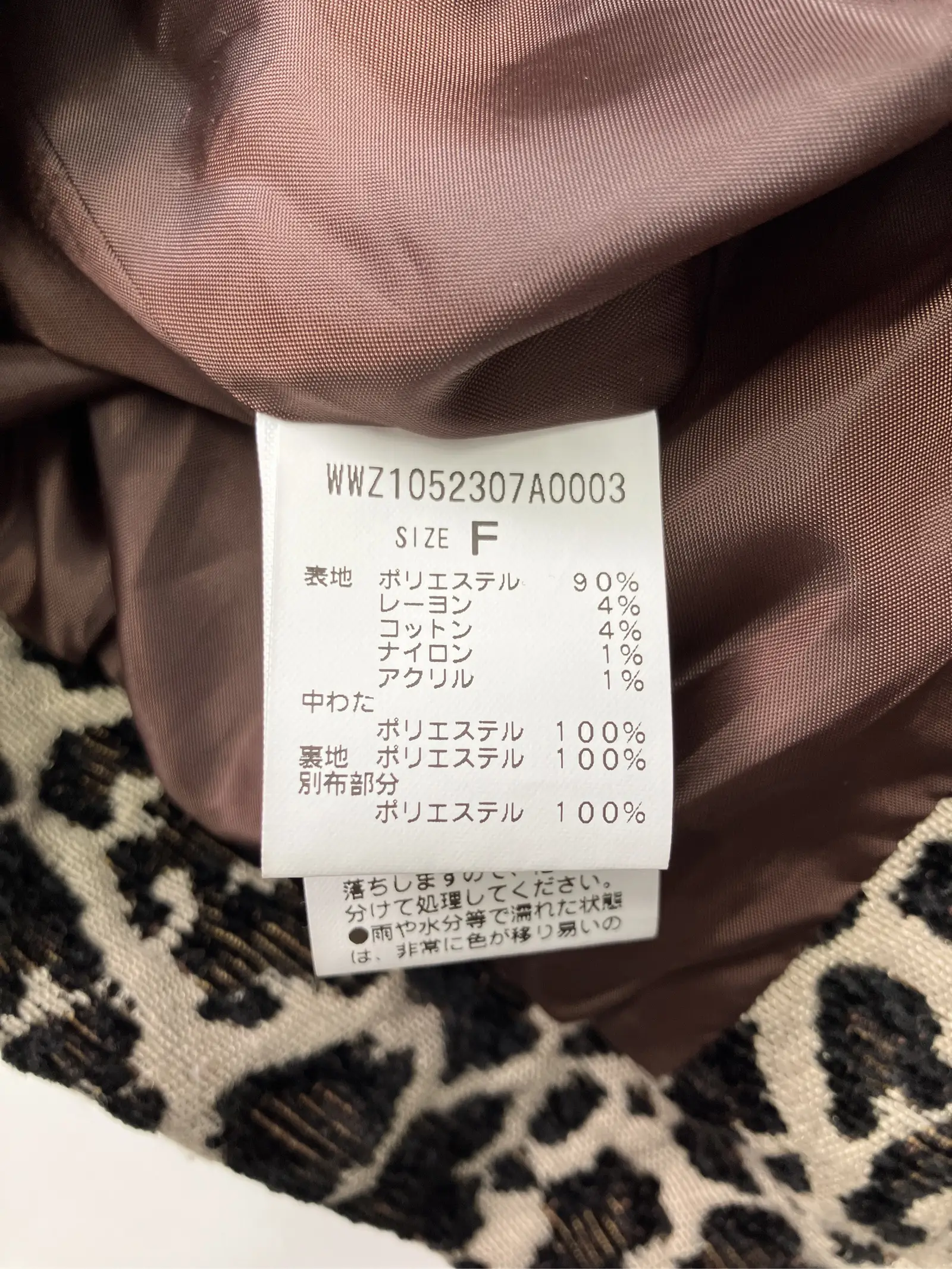 https://r2-worker.digdig.jp/product/b9ed943c-e6c3-4a29-8280-c855d40cbc18/ab8c2e69-951e-4e46-8f1c-d63fc9ef3858