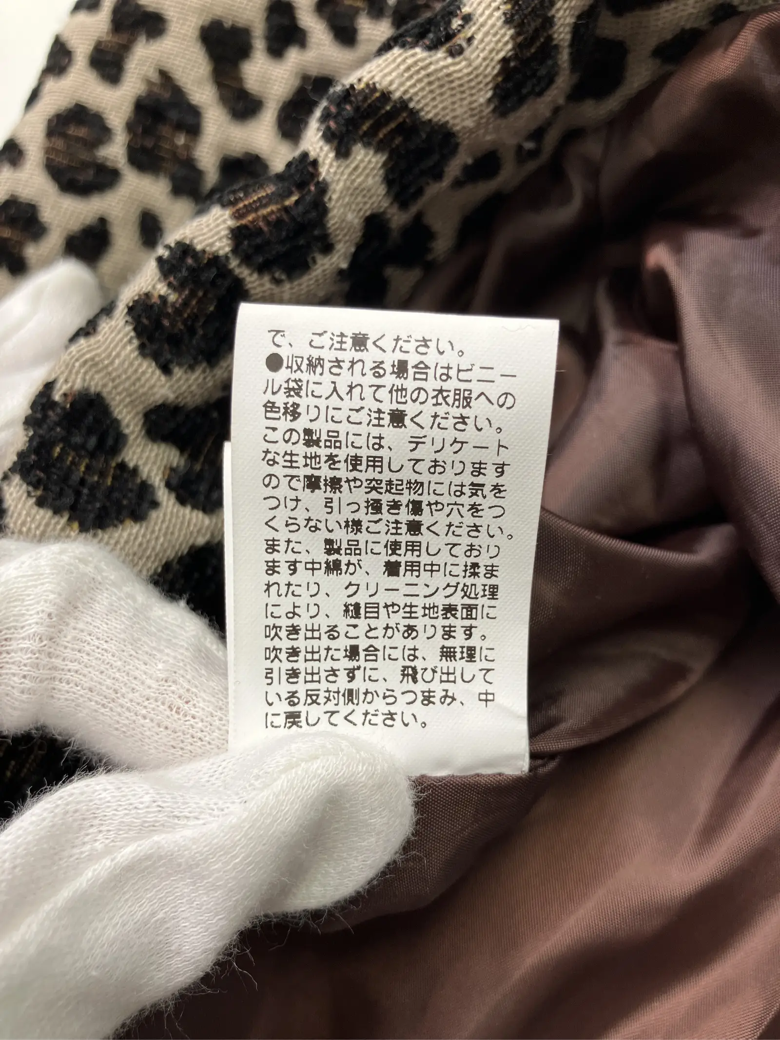 https://r2-worker.digdig.jp/product/b9ed943c-e6c3-4a29-8280-c855d40cbc18/fae2de54-06c0-4f12-9bac-b09d572e572f