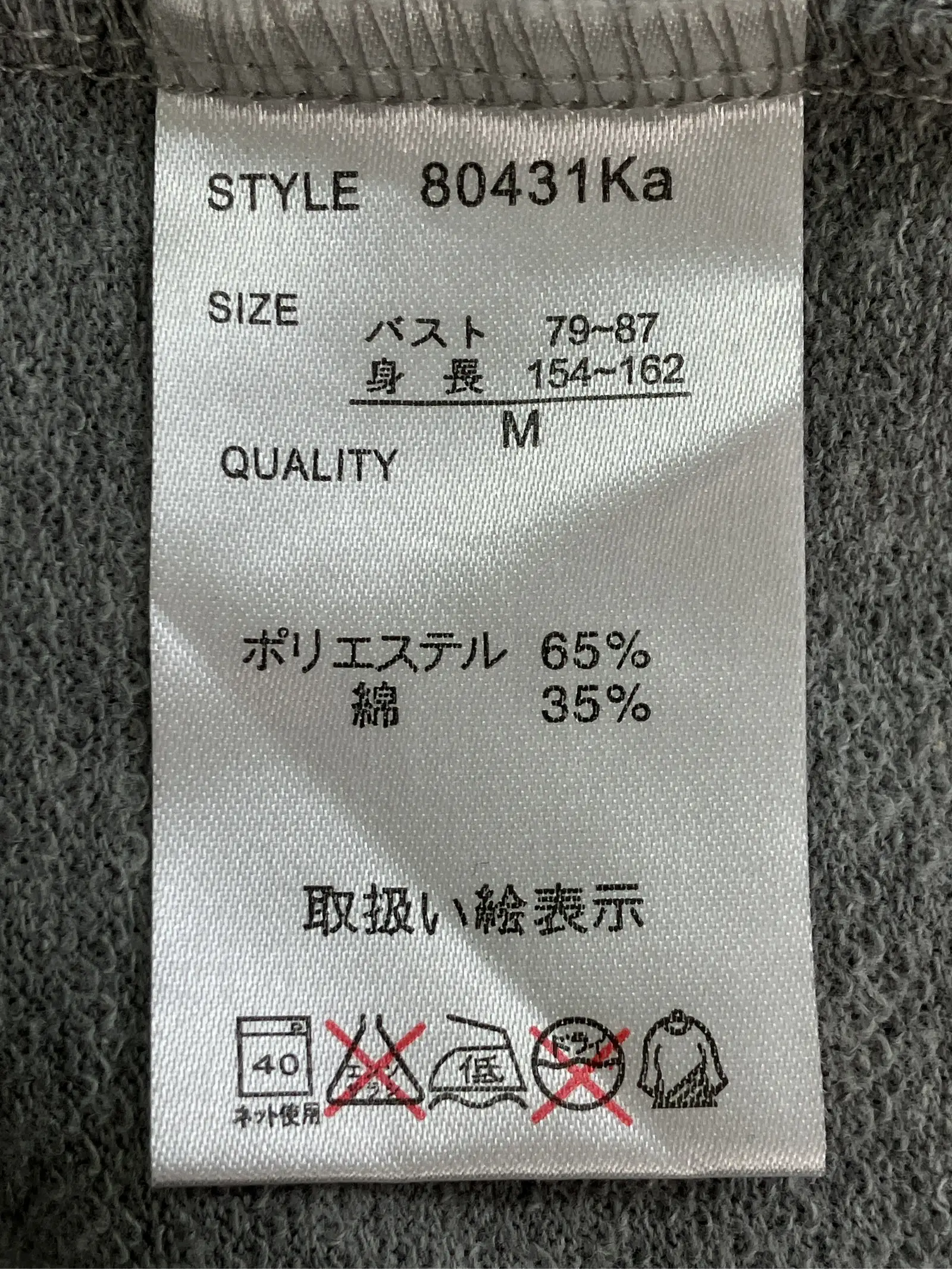 https://r2-worker.digdig.jp/product/b9ee090a-e607-42b8-adbf-cf682e269209/83dfba64-a243-44eb-91f8-f722e2307d2a