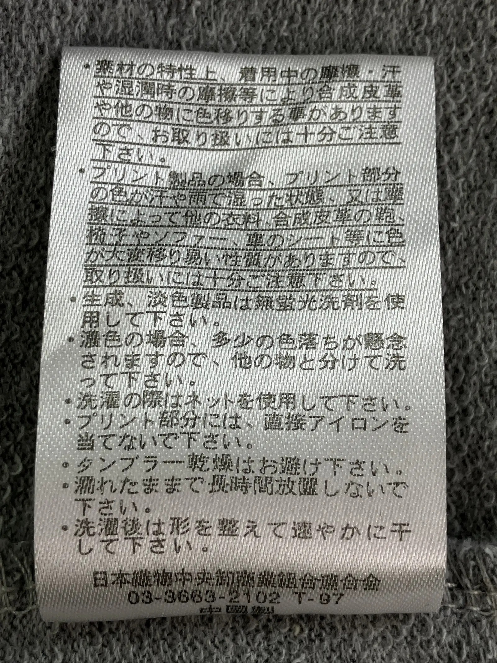 https://r2-worker.digdig.jp/product/b9ee090a-e607-42b8-adbf-cf682e269209/c166537d-a43b-4dca-939c-e99b0dae120c