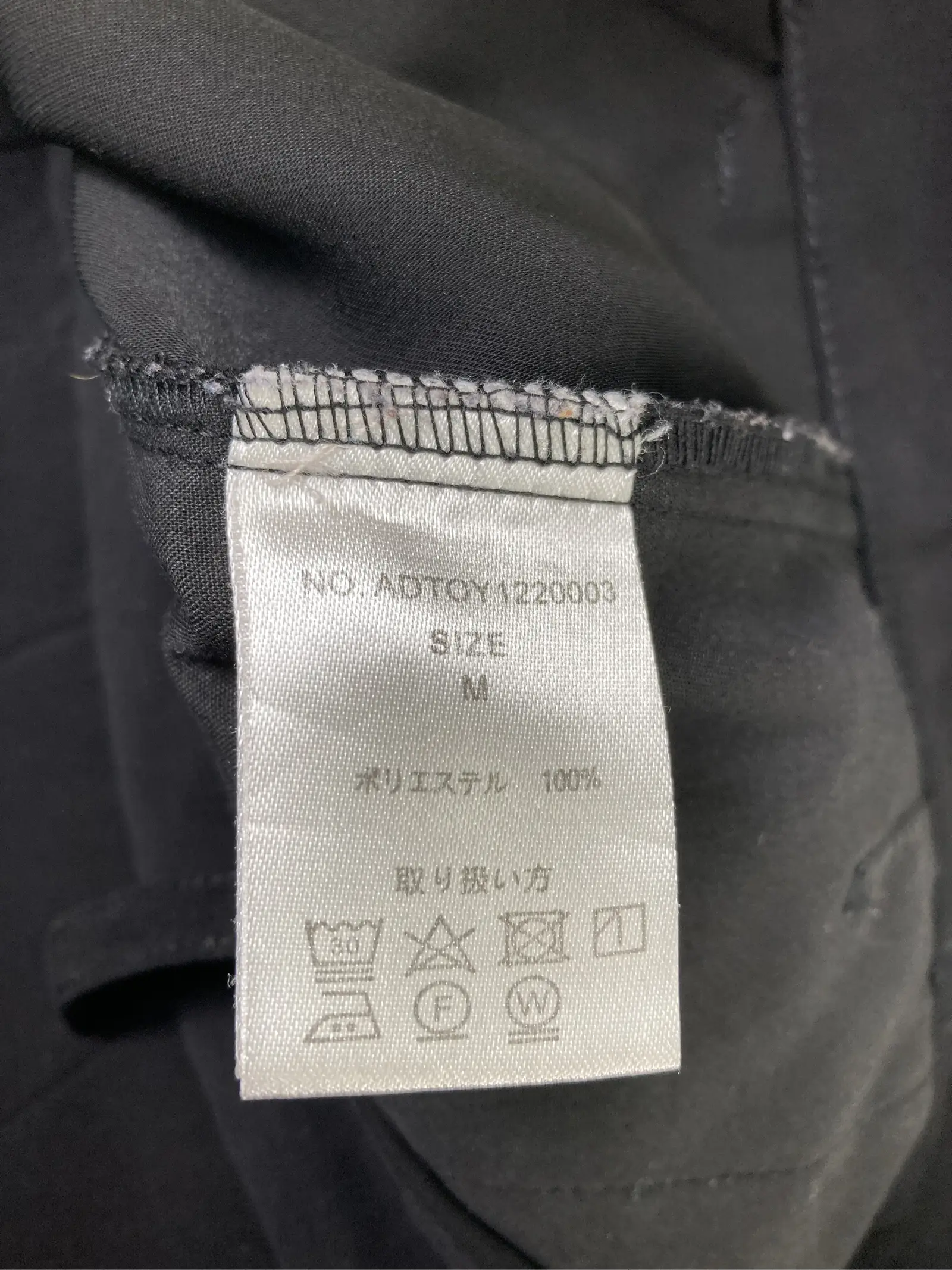https://r2-worker.digdig.jp/product/b9f152f3-801d-47ad-855f-82912e7ca9a2/93cfa1a4-f957-49ca-a7ed-d03207df659f