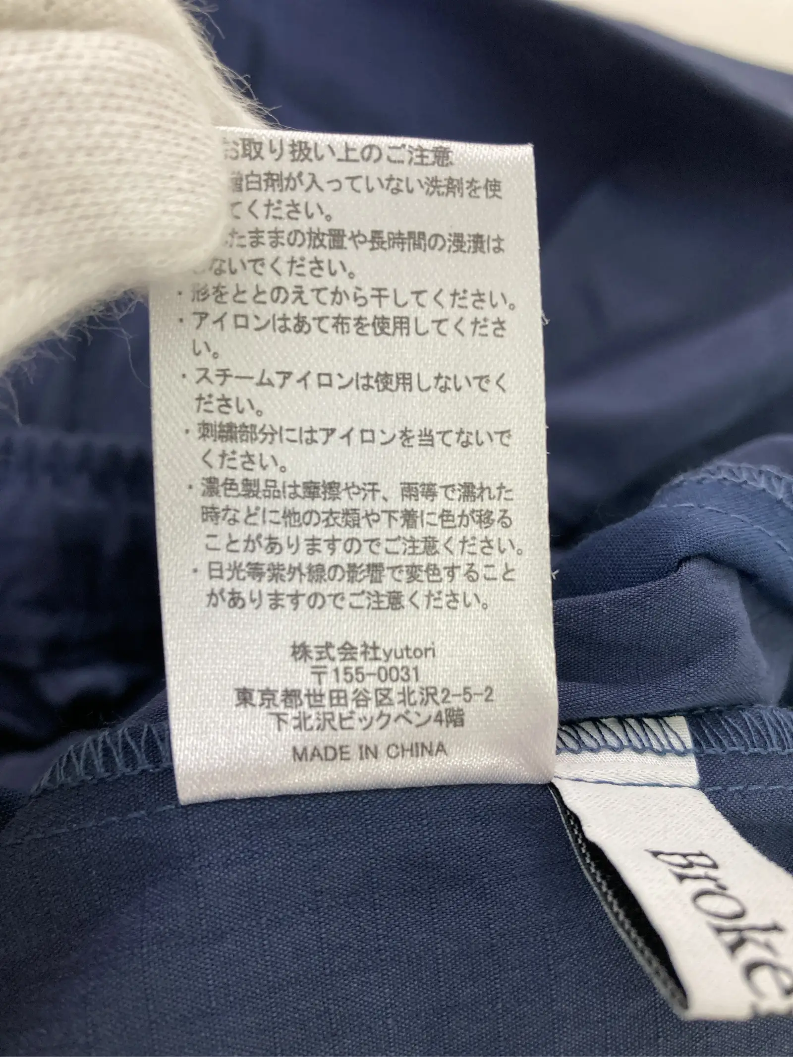 https://r2-worker.digdig.jp/product/b9f178e8-7918-4760-b30c-2a4b53cc9987/0fba87af-d638-4572-9203-7604079cf07e