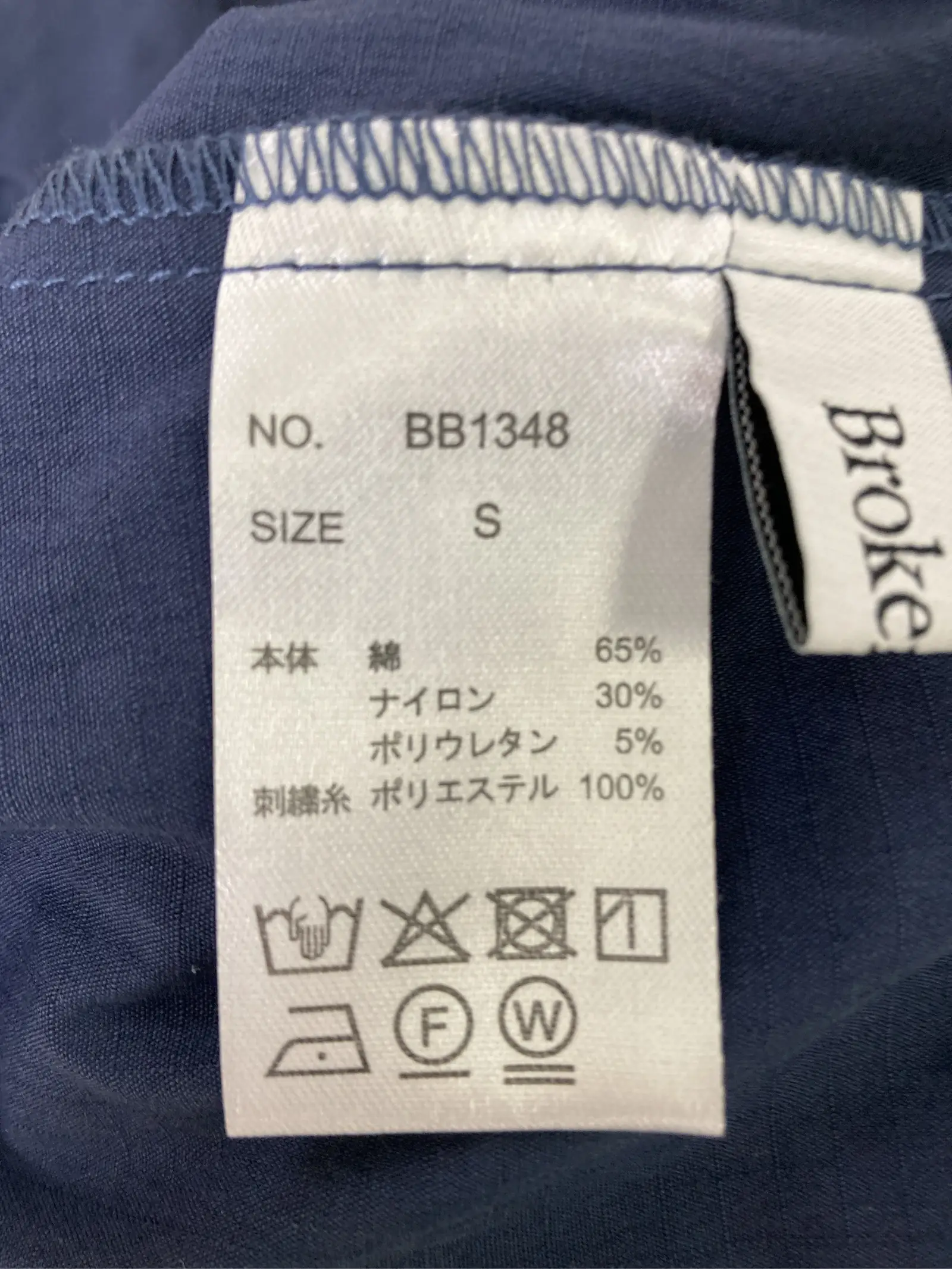 https://r2-worker.digdig.jp/product/b9f178e8-7918-4760-b30c-2a4b53cc9987/88d5f27d-1d6e-43a5-bd16-e27b73d97c46