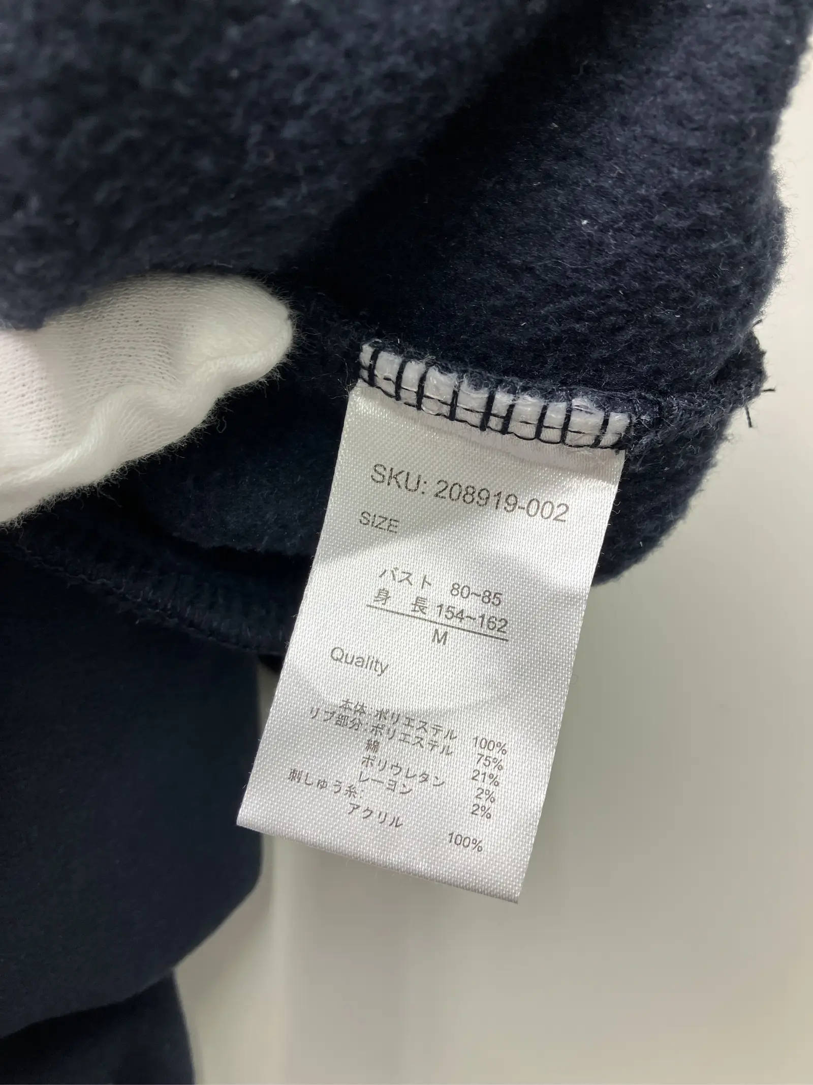 https://r2-worker.digdig.jp/product/b9f3de0c-7e53-488c-bf73-5d3bccb0633a/0e7bac45-fc08-4f6d-9820-5403b8b58b49