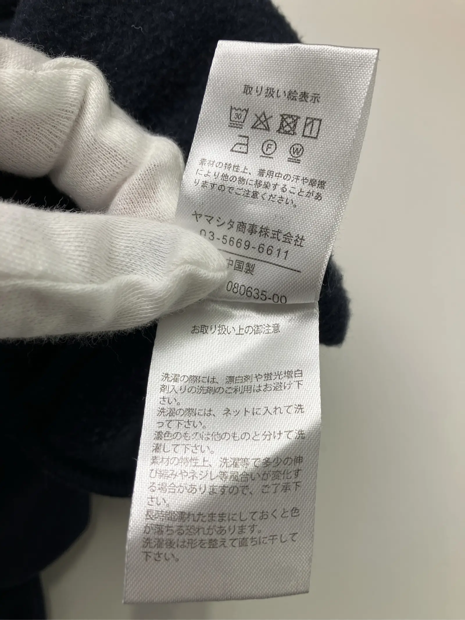 https://r2-worker.digdig.jp/product/b9f3de0c-7e53-488c-bf73-5d3bccb0633a/af9cb7de-be17-4d46-abc5-23581a6090e9