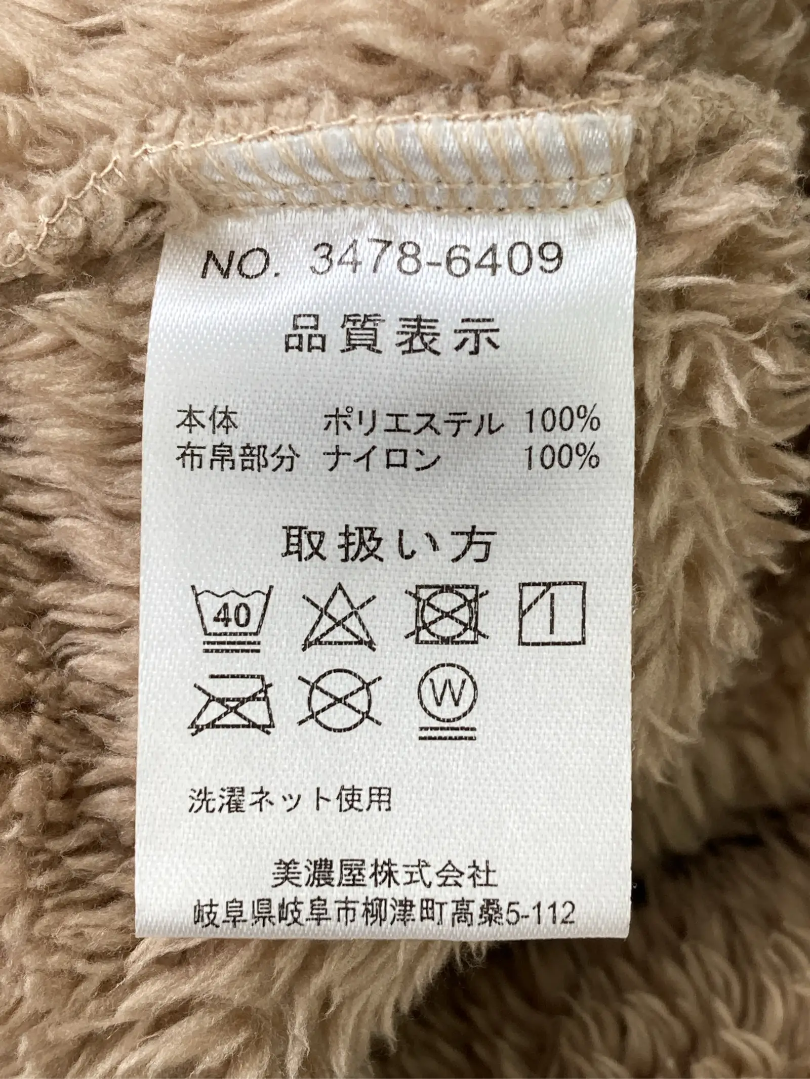 https://r2-worker.digdig.jp/product/b9f52899-e870-46fc-b36e-71dd0ce1c7e9/3b046bee-55d5-411f-87d6-d71011e2435f
