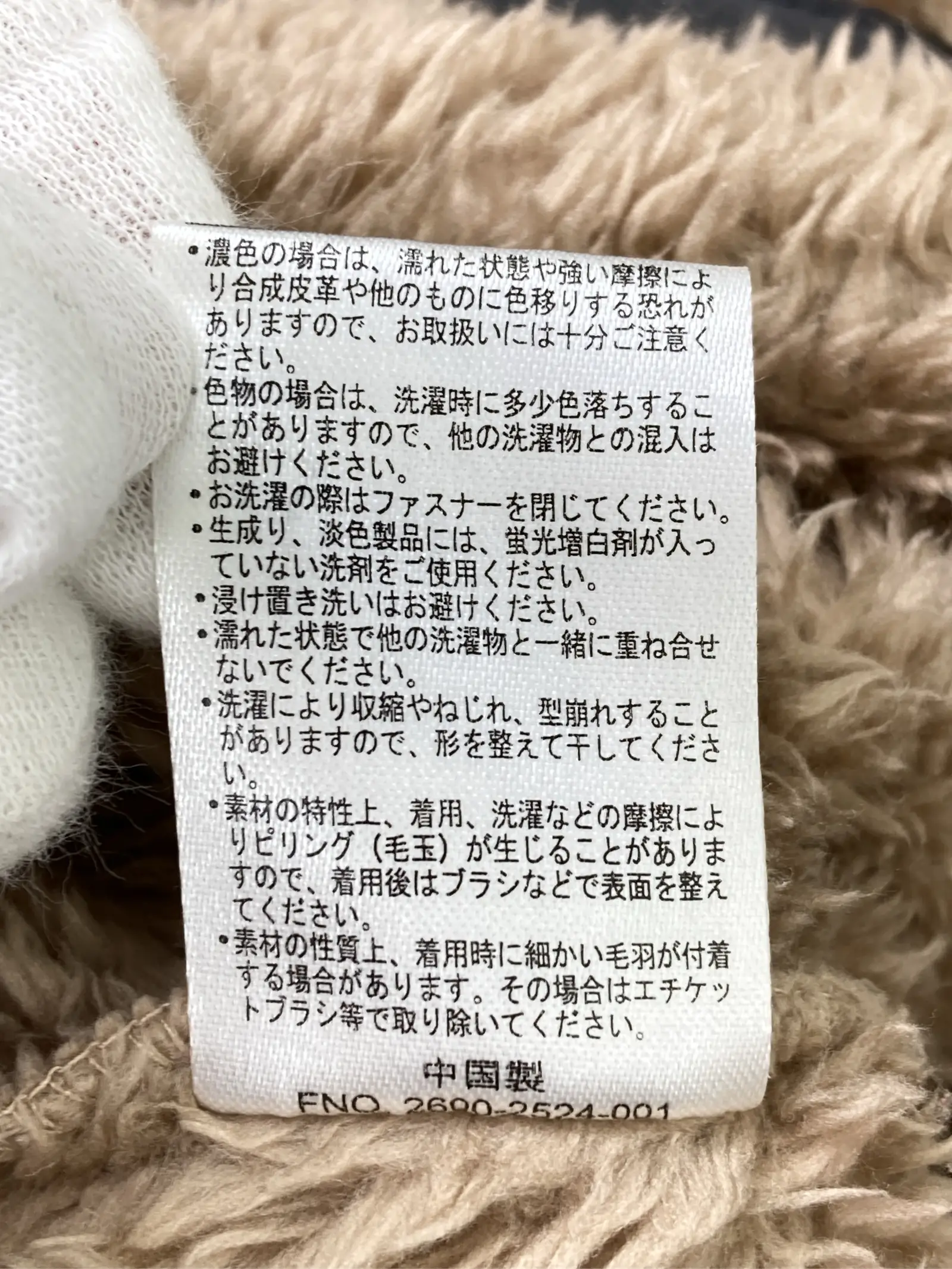 https://r2-worker.digdig.jp/product/b9f52899-e870-46fc-b36e-71dd0ce1c7e9/a38c9835-7e31-4312-99e0-74b0dd513090