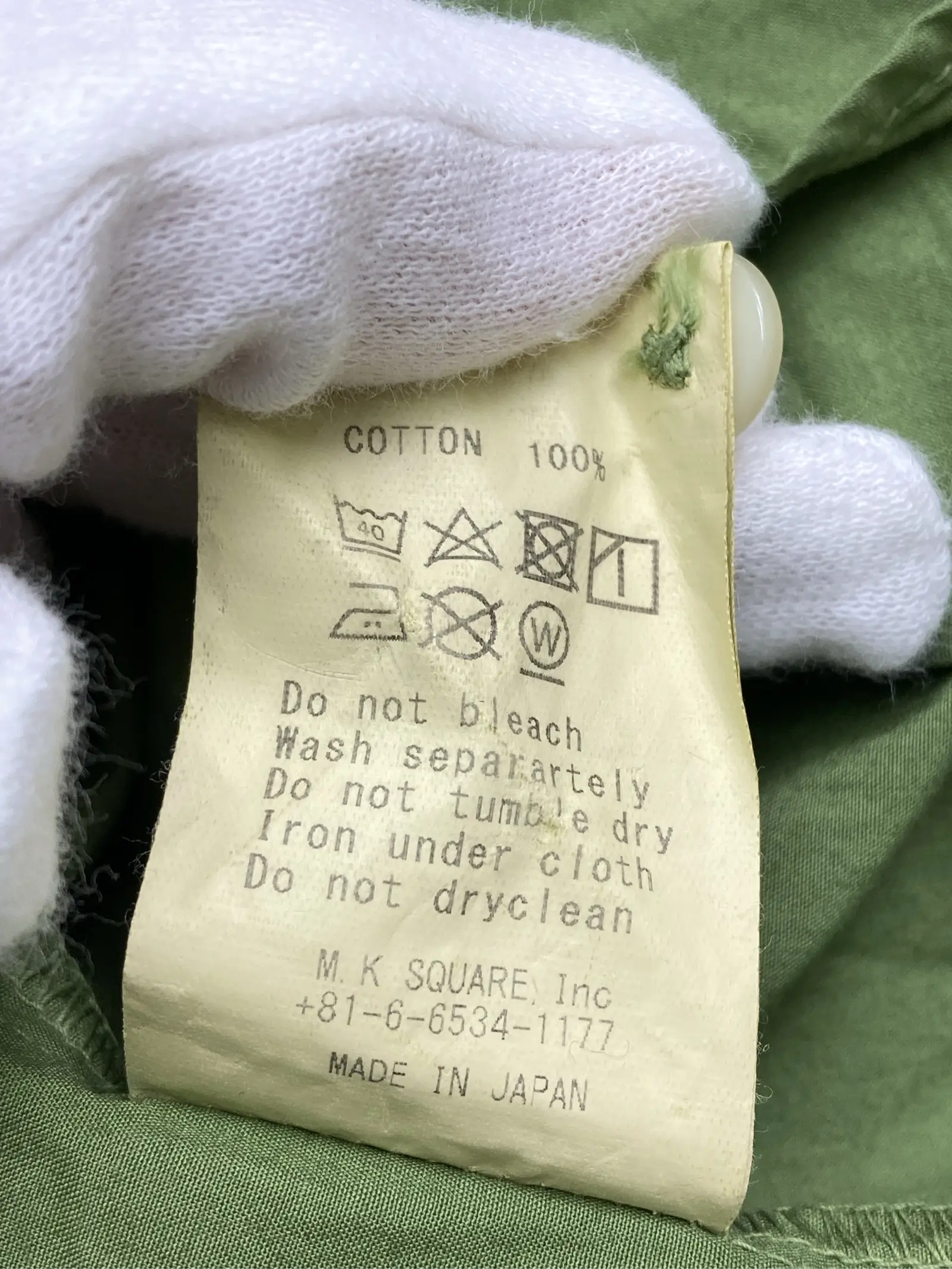 https://r2-worker.digdig.jp/product/b9f558d5-3e37-43e8-abeb-1db648b82c87/90fd33f8-a886-4c25-99a0-2aa386e7c091