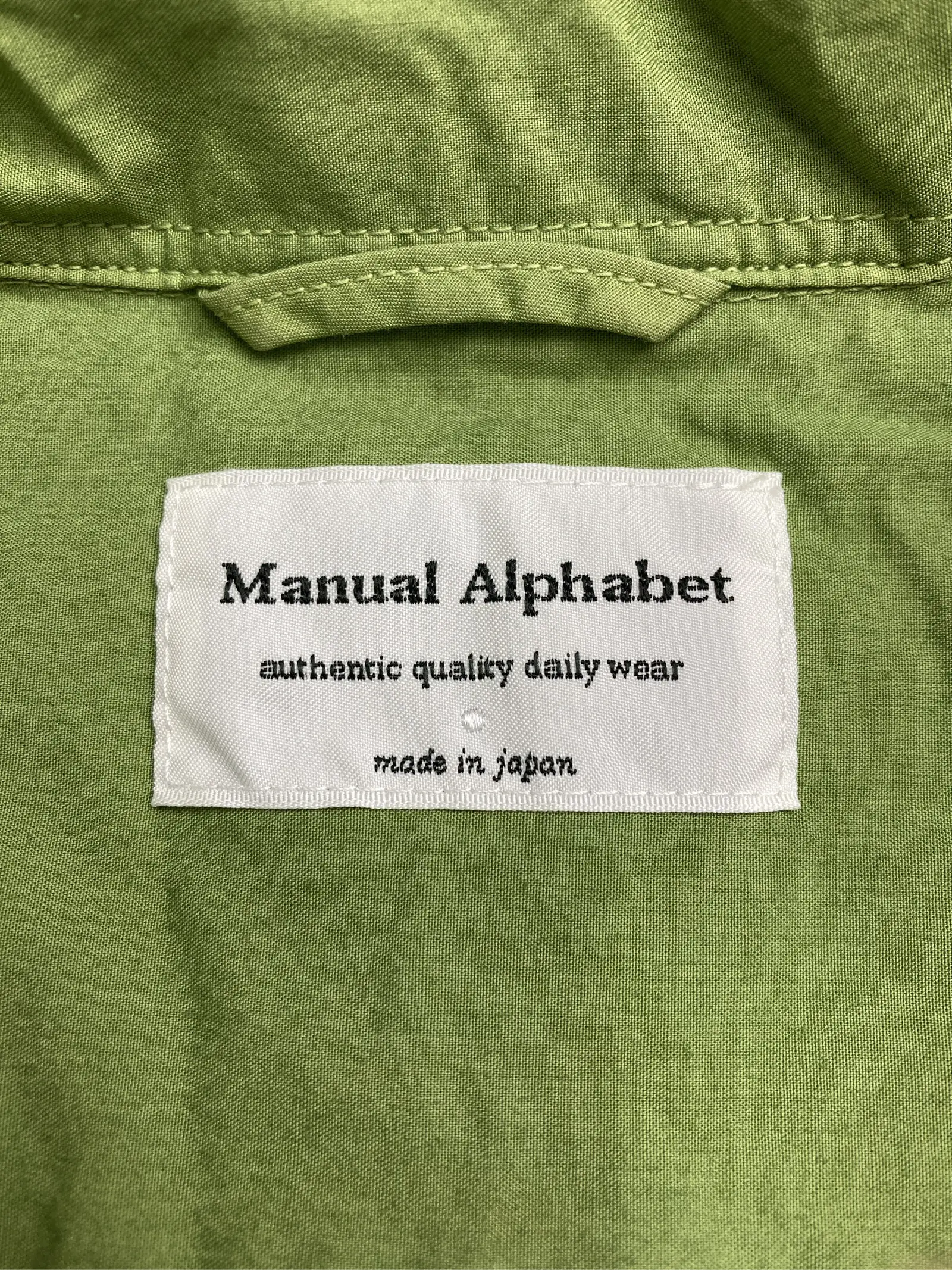 https://r2-worker.digdig.jp/product/b9f558d5-3e37-43e8-abeb-1db648b82c87/c9a1b77b-bf88-400b-b46c-614f33682eb4
