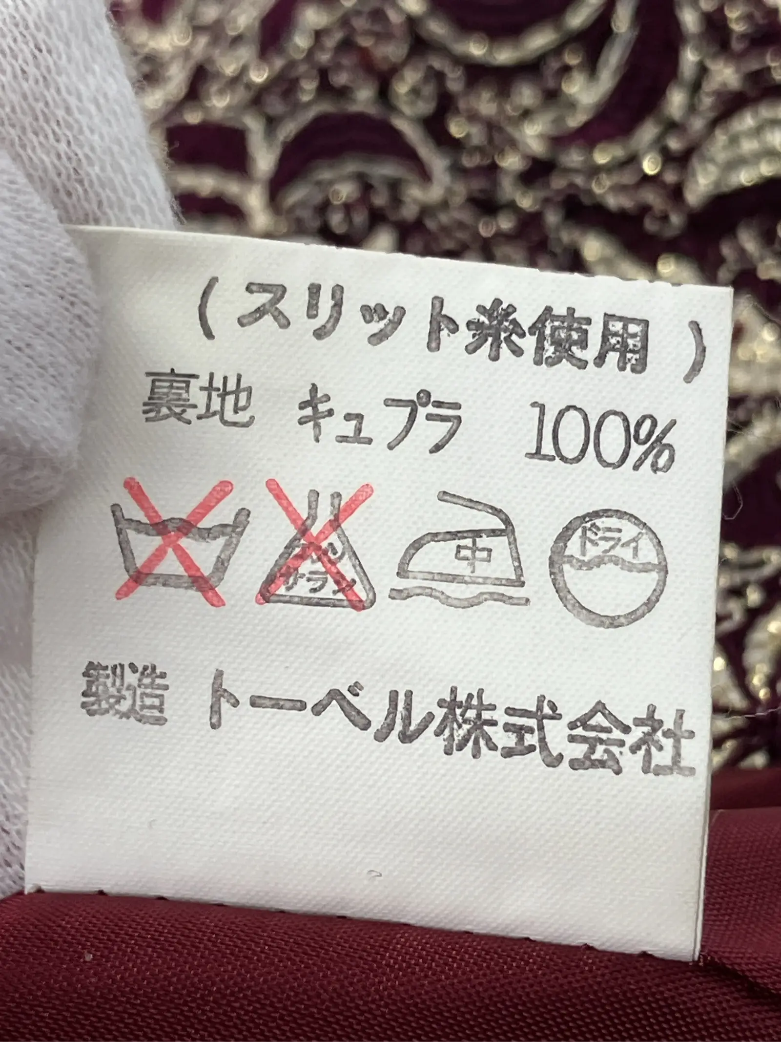 https://r2-worker.digdig.jp/product/b9f5a73c-ef36-45b1-95c1-77a0f3427384/5d4496f5-d28e-400c-93db-386c4a959b96