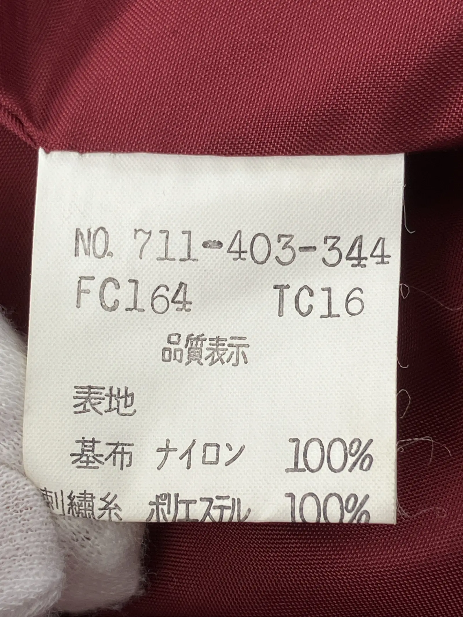 https://r2-worker.digdig.jp/product/b9f5a73c-ef36-45b1-95c1-77a0f3427384/94f299b6-7fd1-47ed-a295-912674e0b8e5