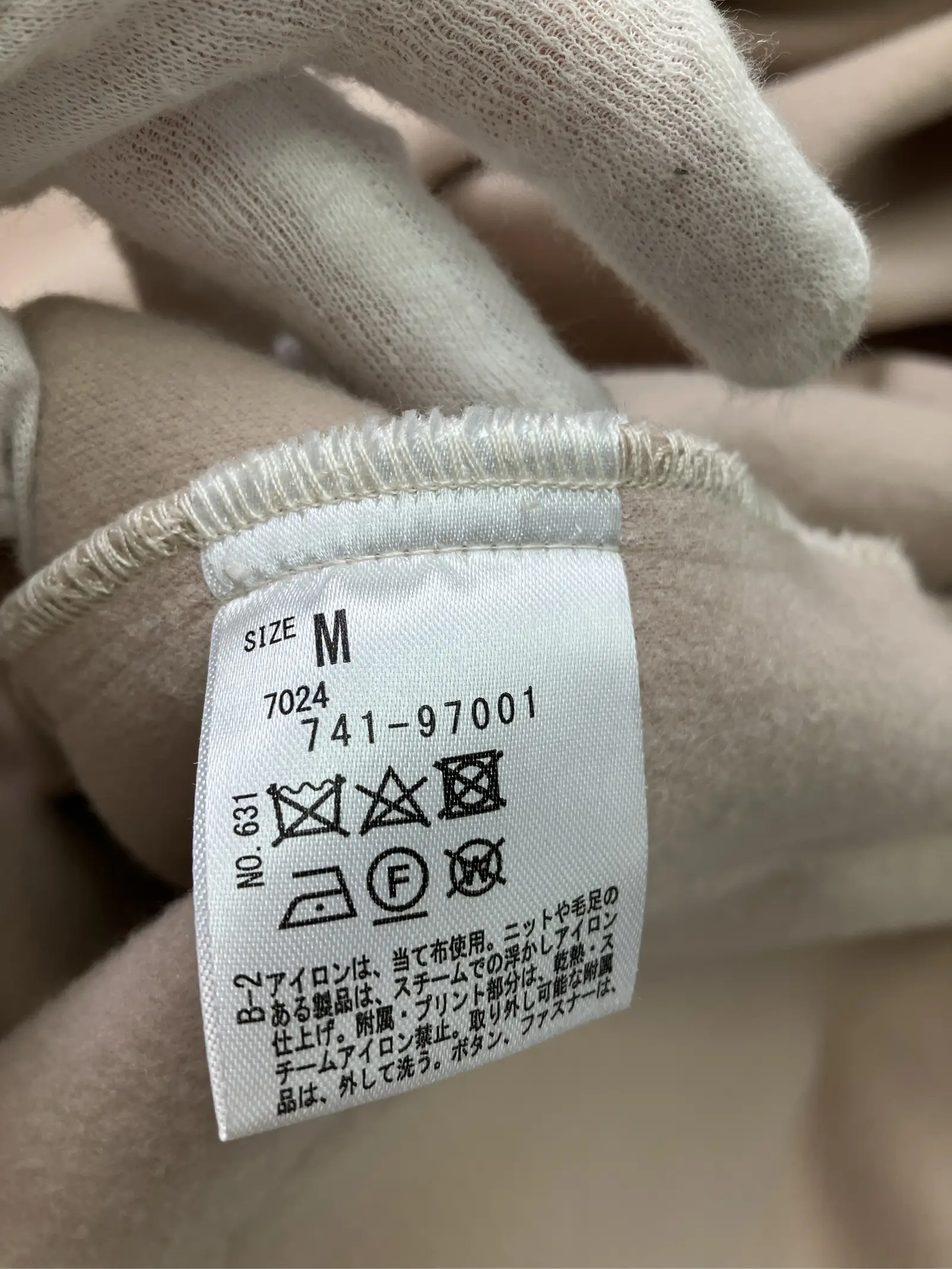https://r2-worker.digdig.jp/product/b9f6f798-881c-4b1c-aced-a5e880c96081/4d001787-0510-47dd-8708-2539dd9b03d6