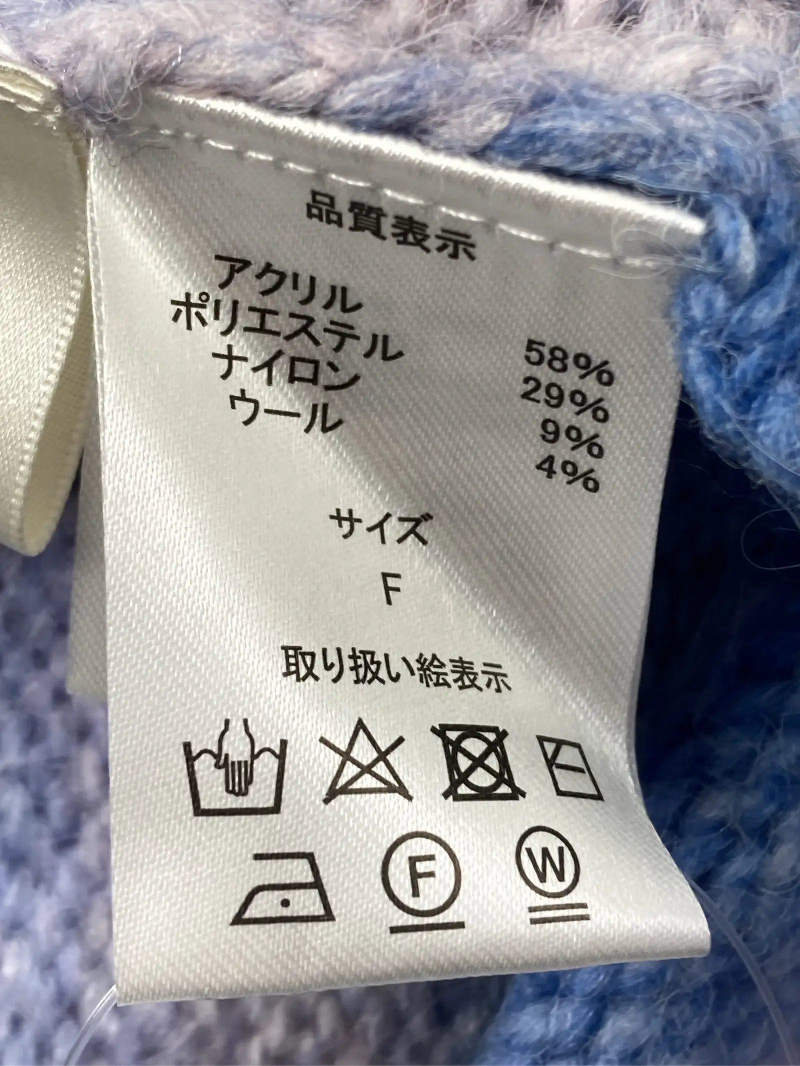 https://r2-worker.digdig.jp/product/b9f74d85-a930-4c3e-82c5-be1bf36dda6e/ced9e696-249e-488f-96e2-aa562f9145d3