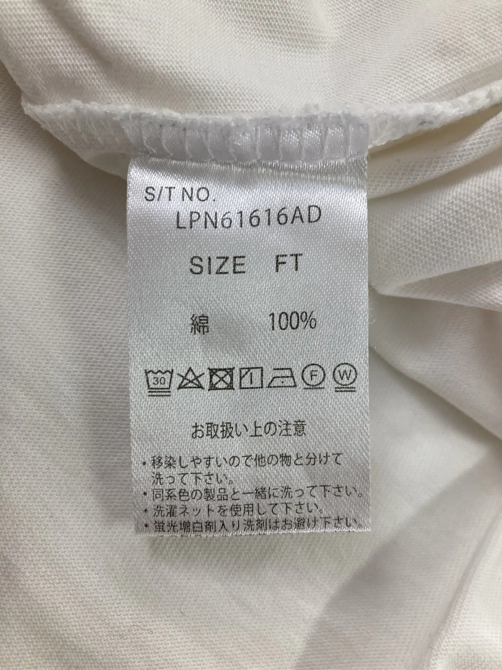 https://r2-worker.digdig.jp/product/b9f8ee2b-810d-41cf-a11a-4778421d0b27/6986dc6d-b363-4906-9bc6-f82bba9926f7