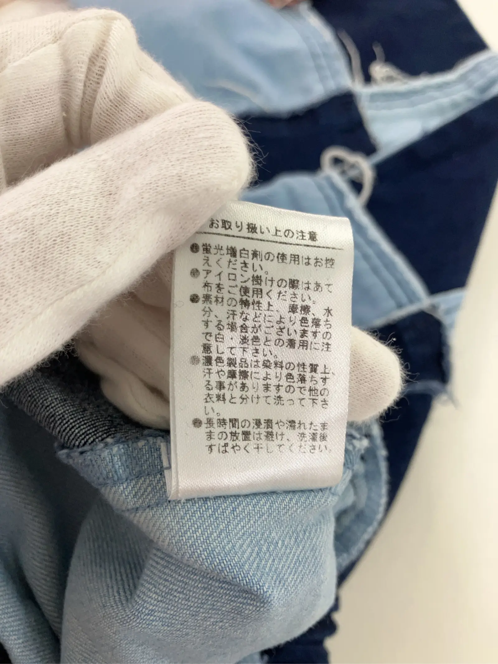https://r2-worker.digdig.jp/product/b9fb09f8-6a55-49bd-9258-8dbc74d95bab/7487a826-91b2-4d9a-afd5-ef8548870a1e