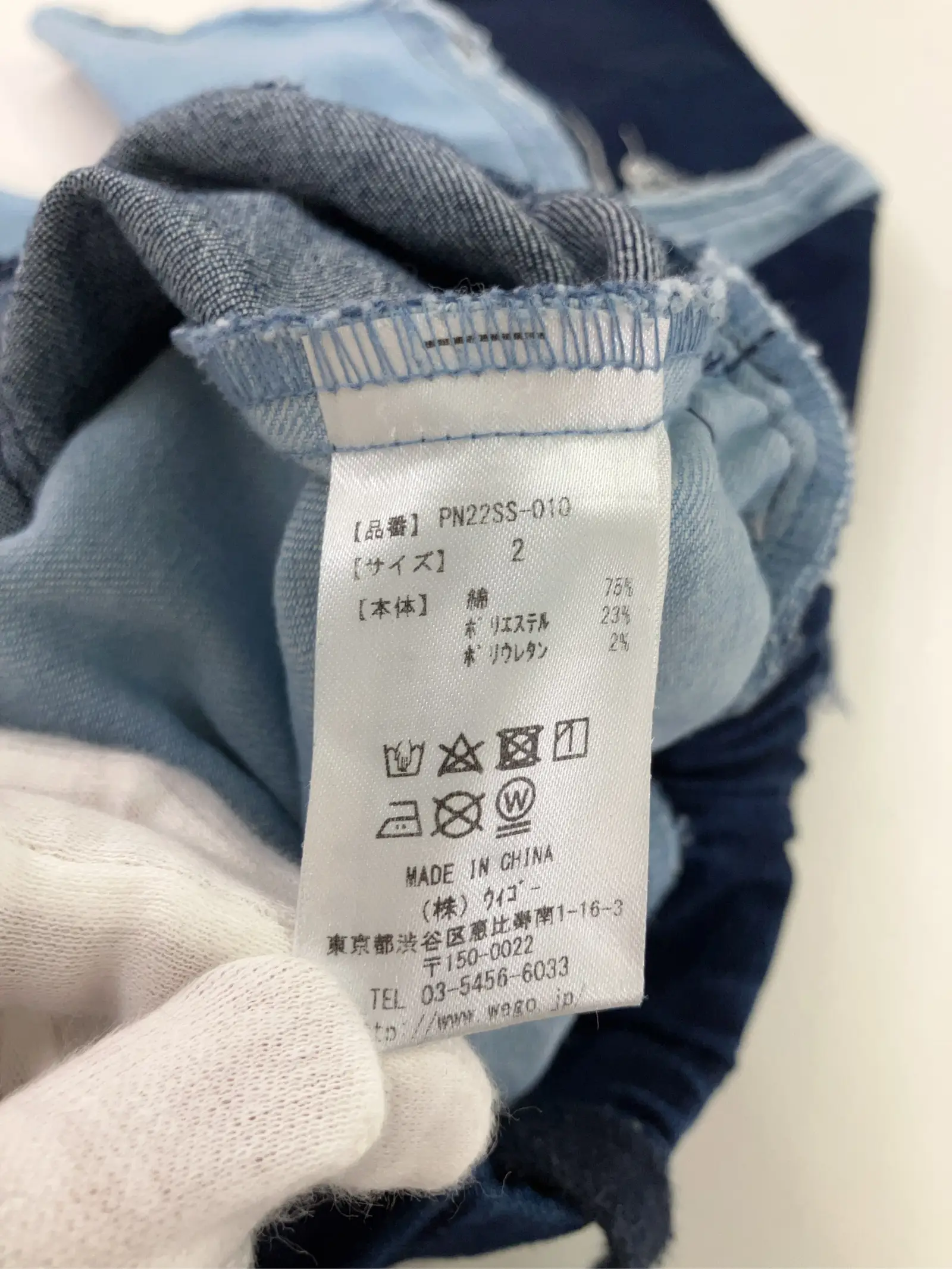 https://r2-worker.digdig.jp/product/b9fb09f8-6a55-49bd-9258-8dbc74d95bab/9cf65f1e-840f-4ea0-87e4-0dfeabcc426b